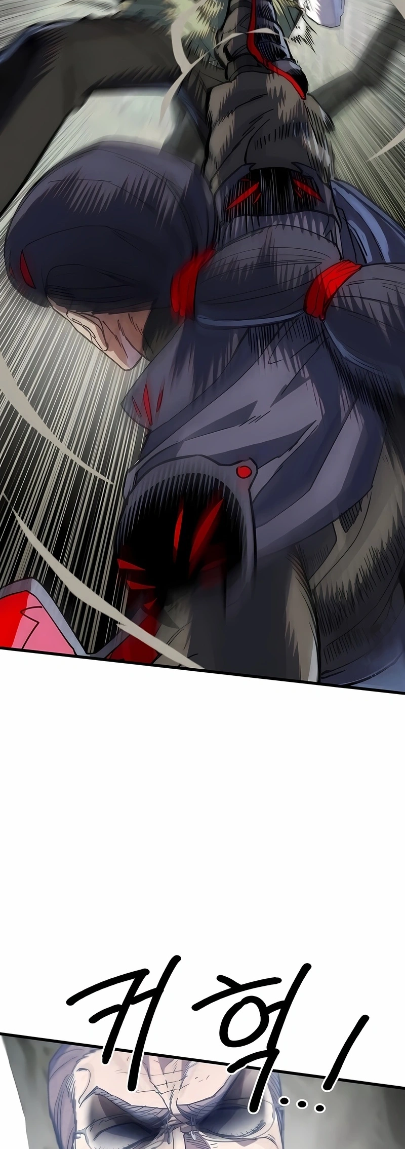 Guerreiro da Espada Mental Capítulo 6 Página 78