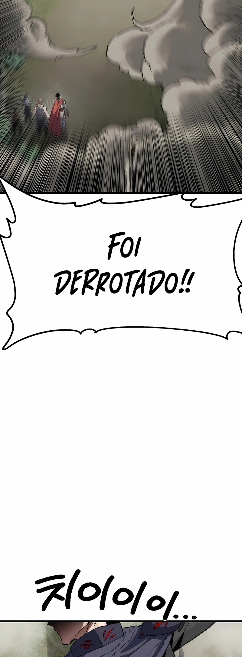 Guerreiro da Espada Mental Capítulo 9 Página 17