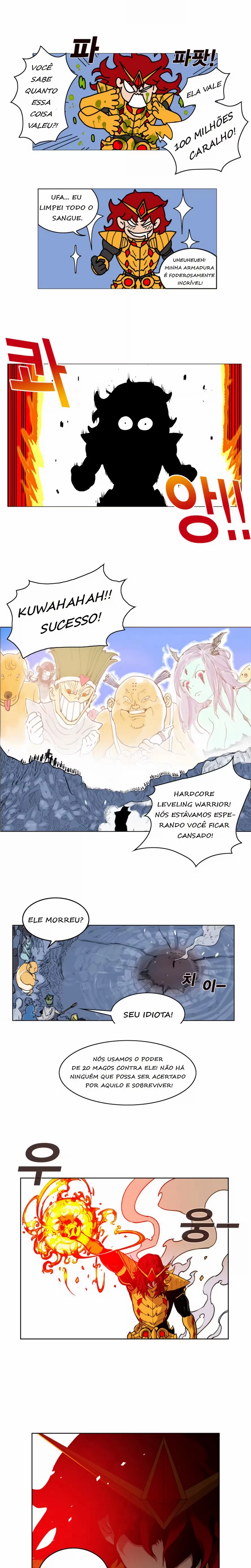 Guerreiro do Nível Máximo Capítulo 1 Página 12
