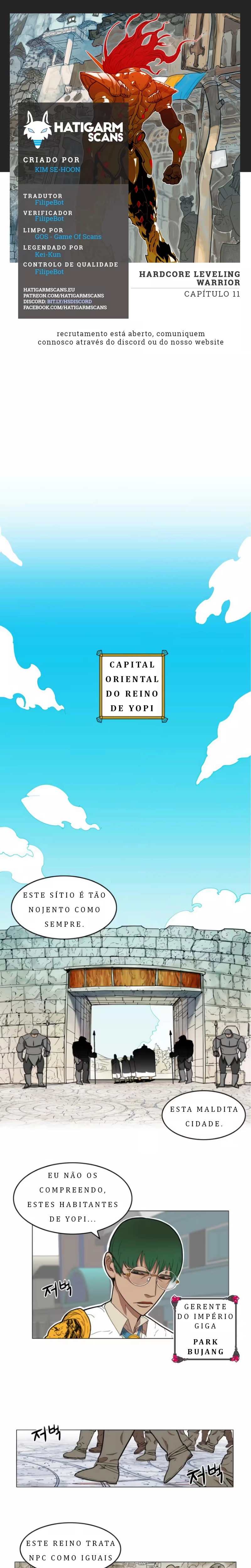Guerreiro do Nível Máximo Capítulo 11 Página 1