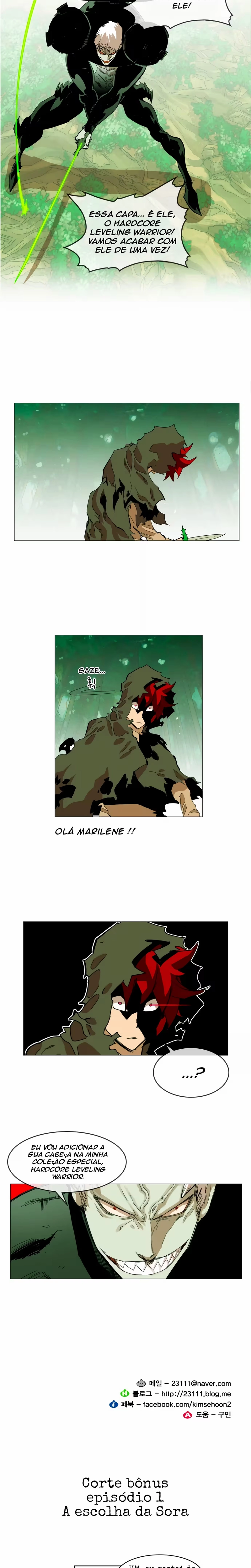 Guerreiro do Nível Máximo Capítulo 29 Página 19