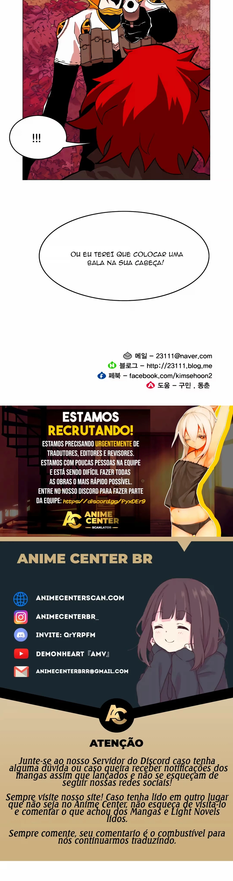 Guerreiro do Nível Máximo Capítulo 34 Página 18