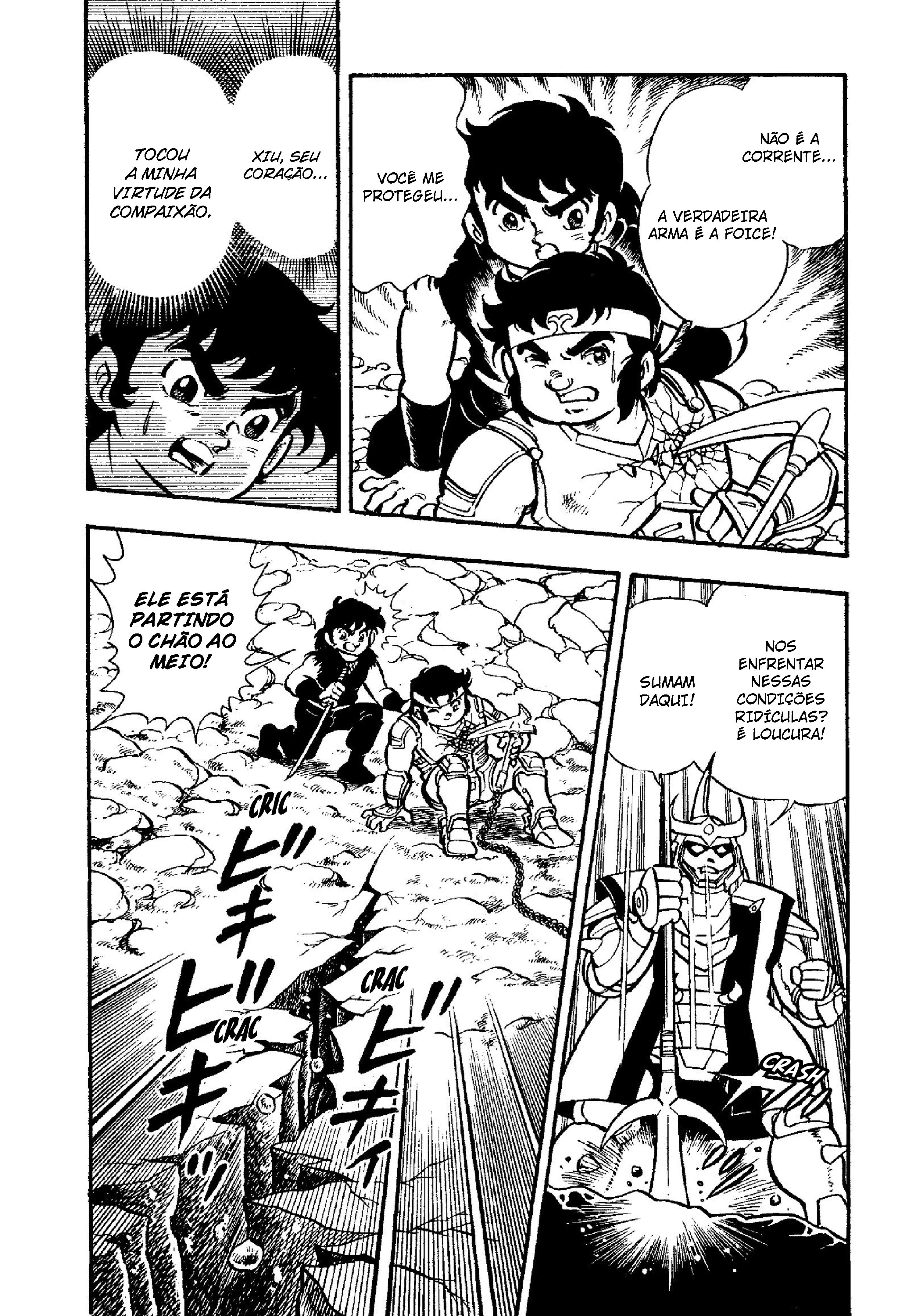 Guerreiros Samurai Capítulo 1 Página 19