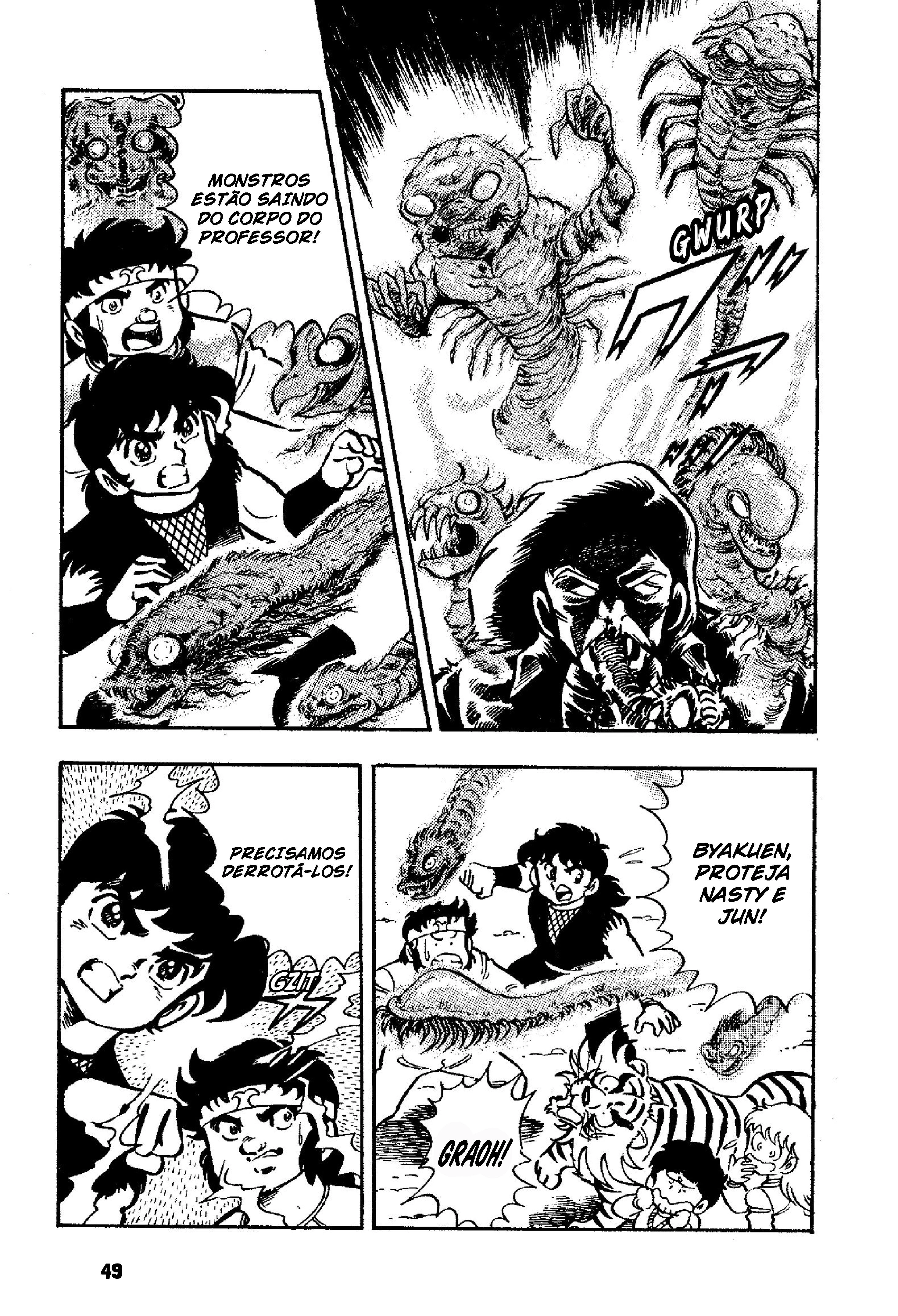 Guerreiros Samurai Capítulo 2 Página 10