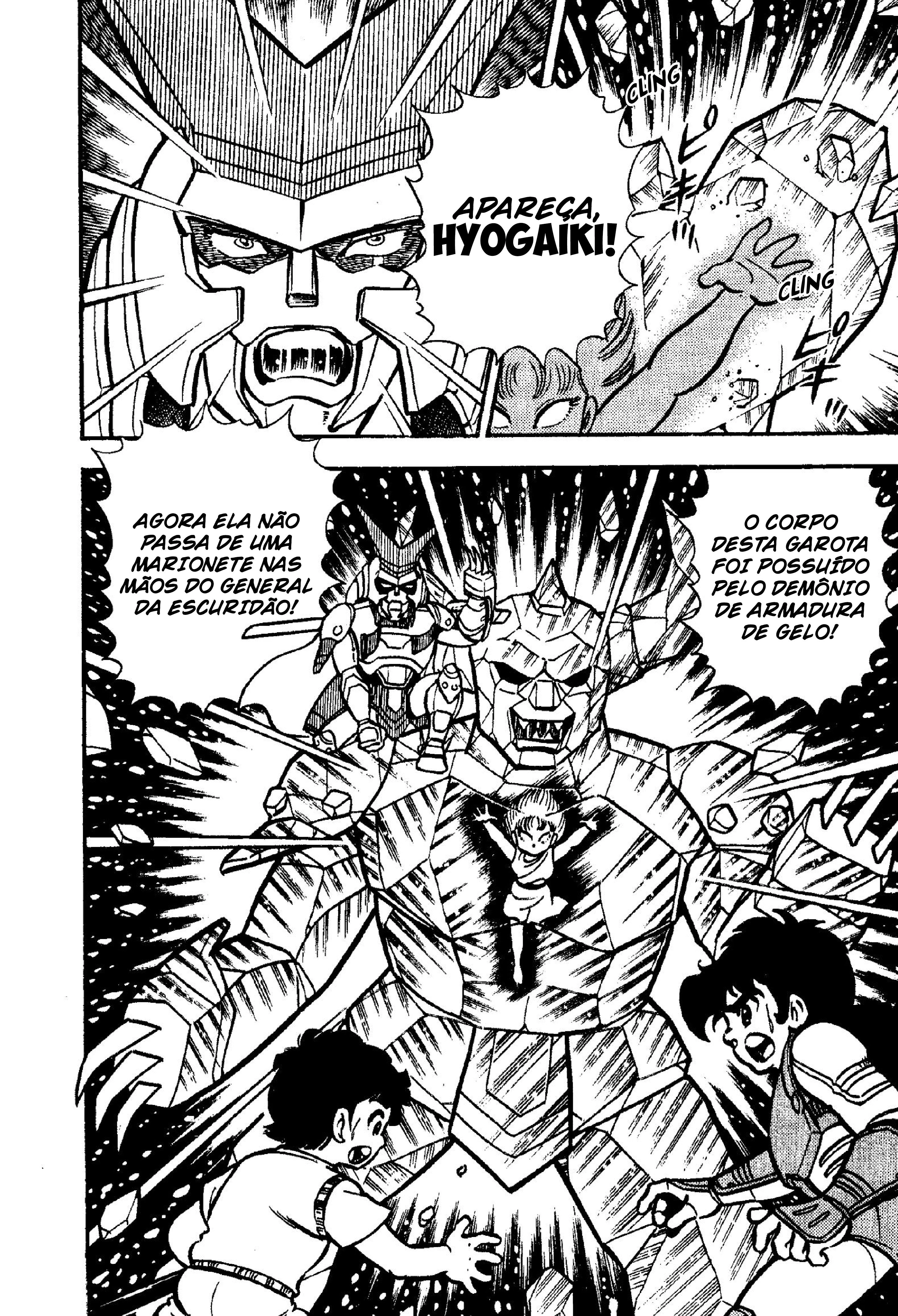 Guerreiros Samurai Capítulo 4 Página 16