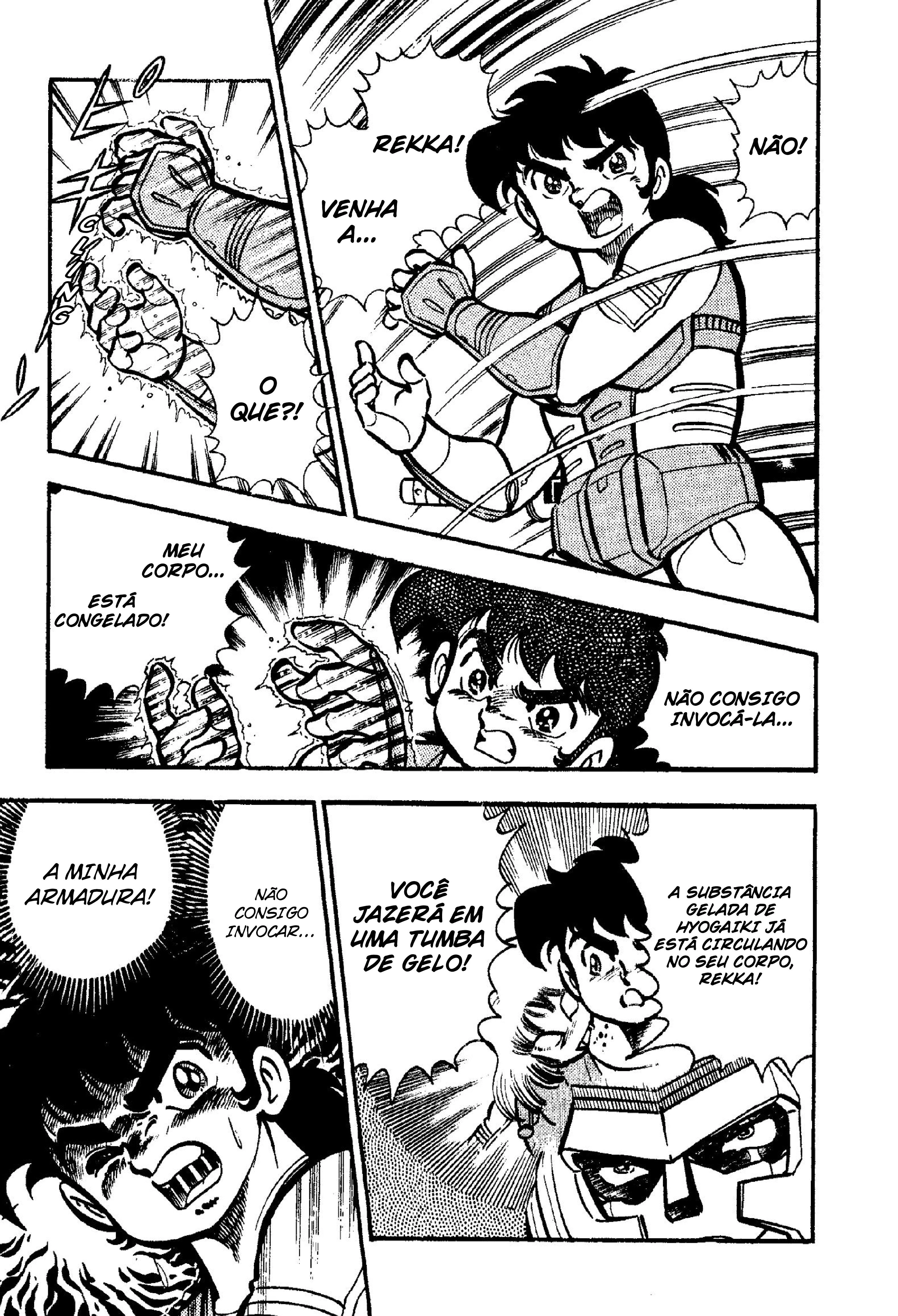 Guerreiros Samurai Capítulo 4 Página 17