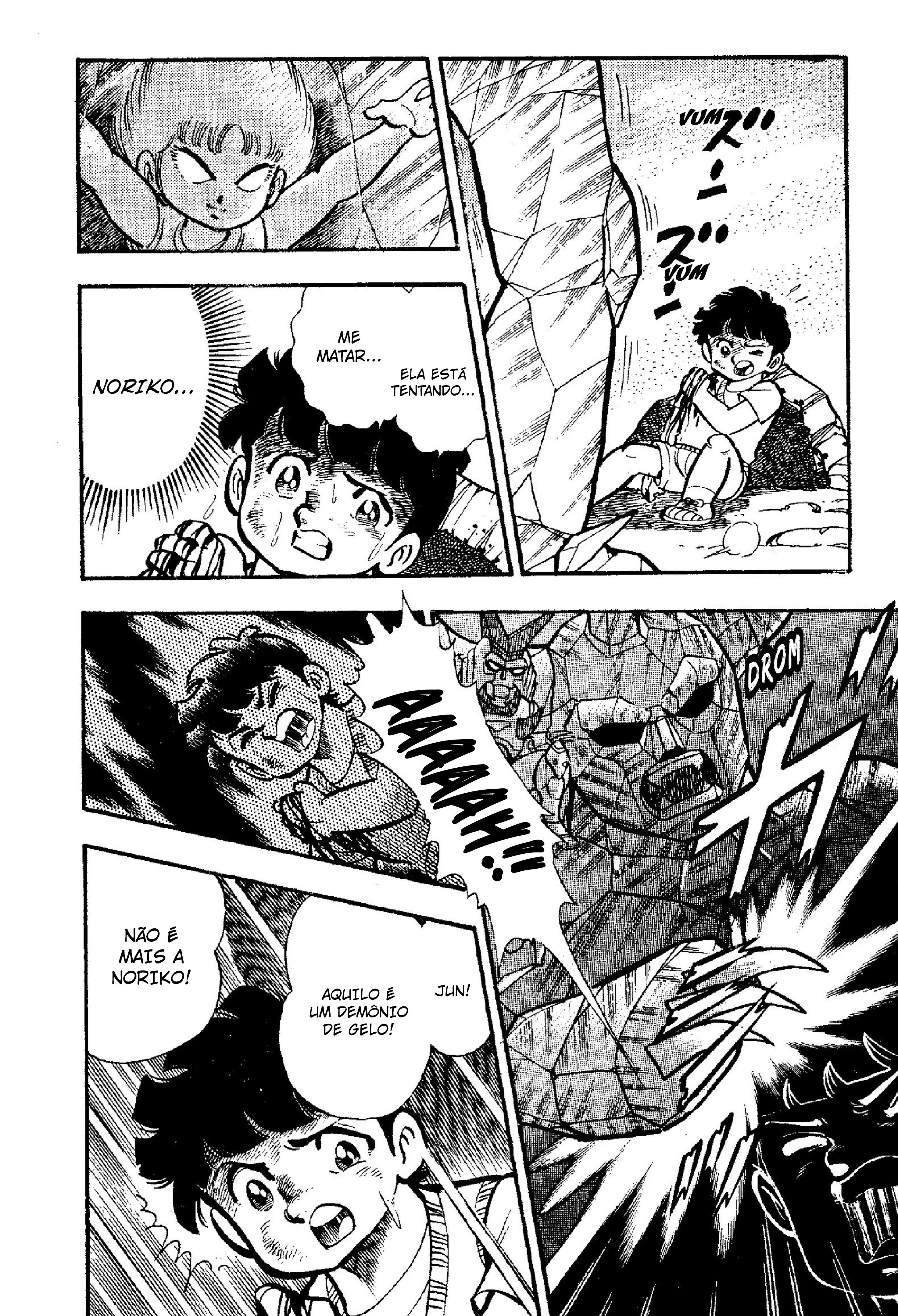 Guerreiros Samurai Capítulo 4 Página 20