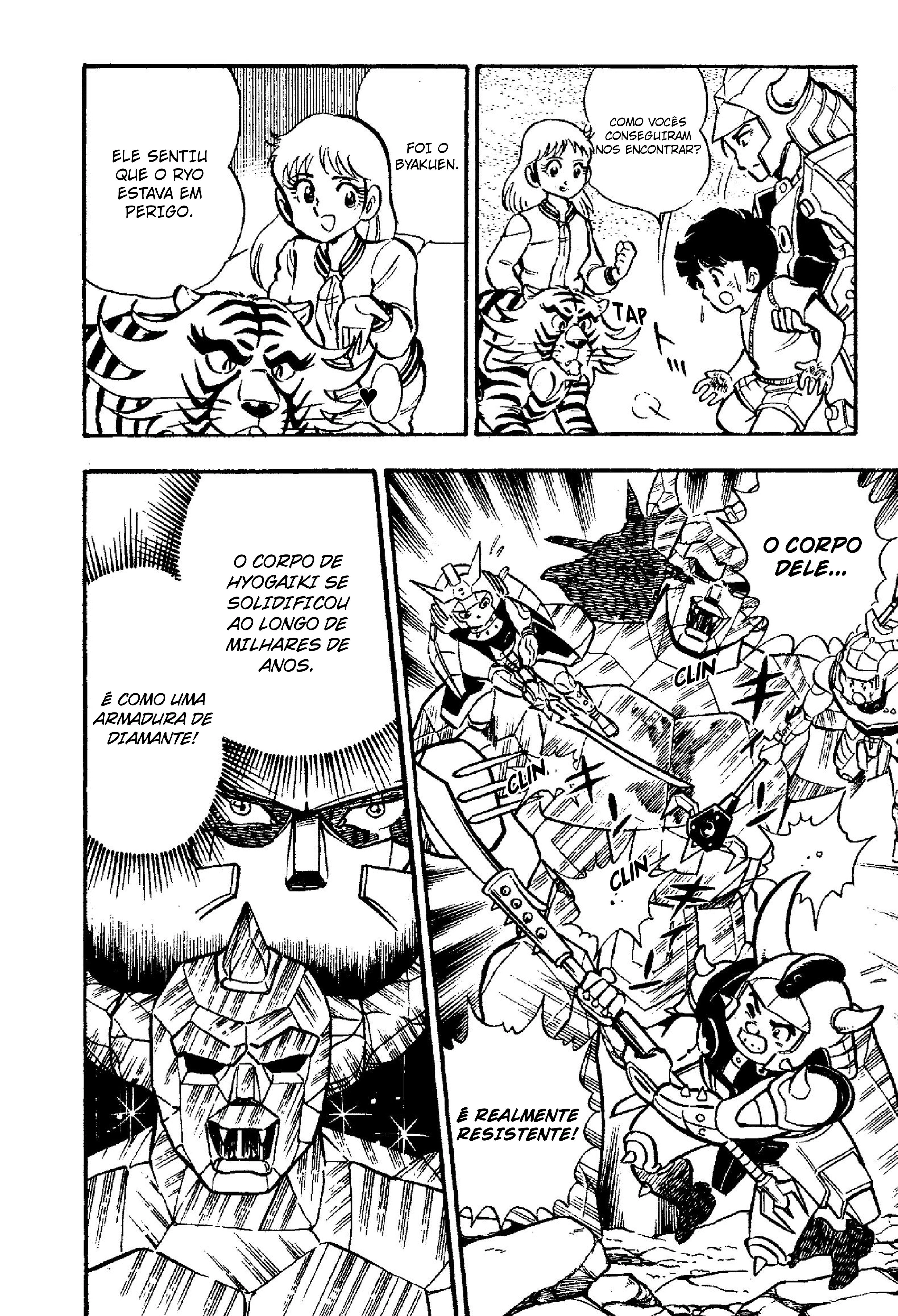 Guerreiros Samurai Capítulo 4 Página 22