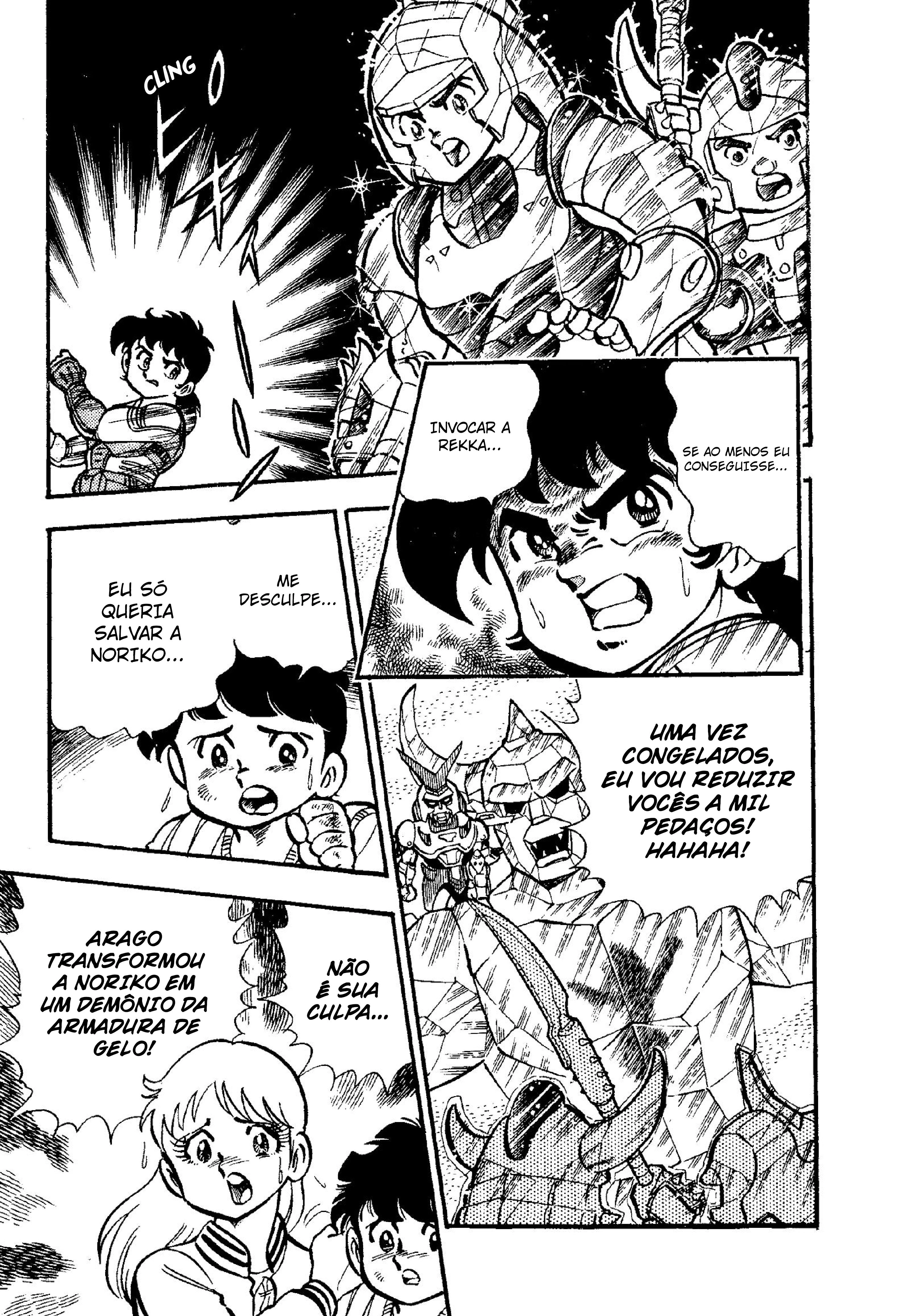 Guerreiros Samurai Capítulo 4 Página 25