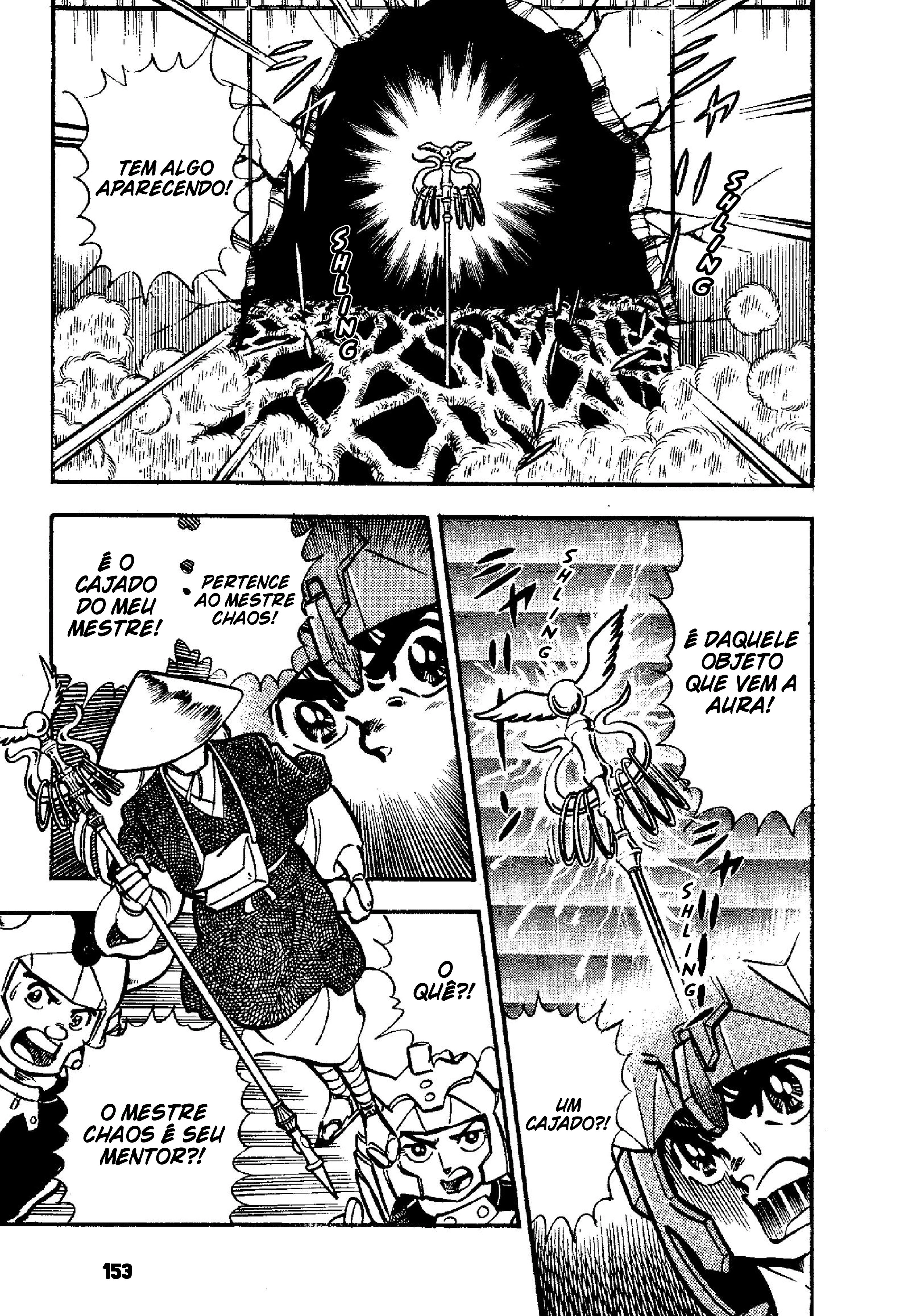 Guerreiros Samurai Capítulo 5 Página 10