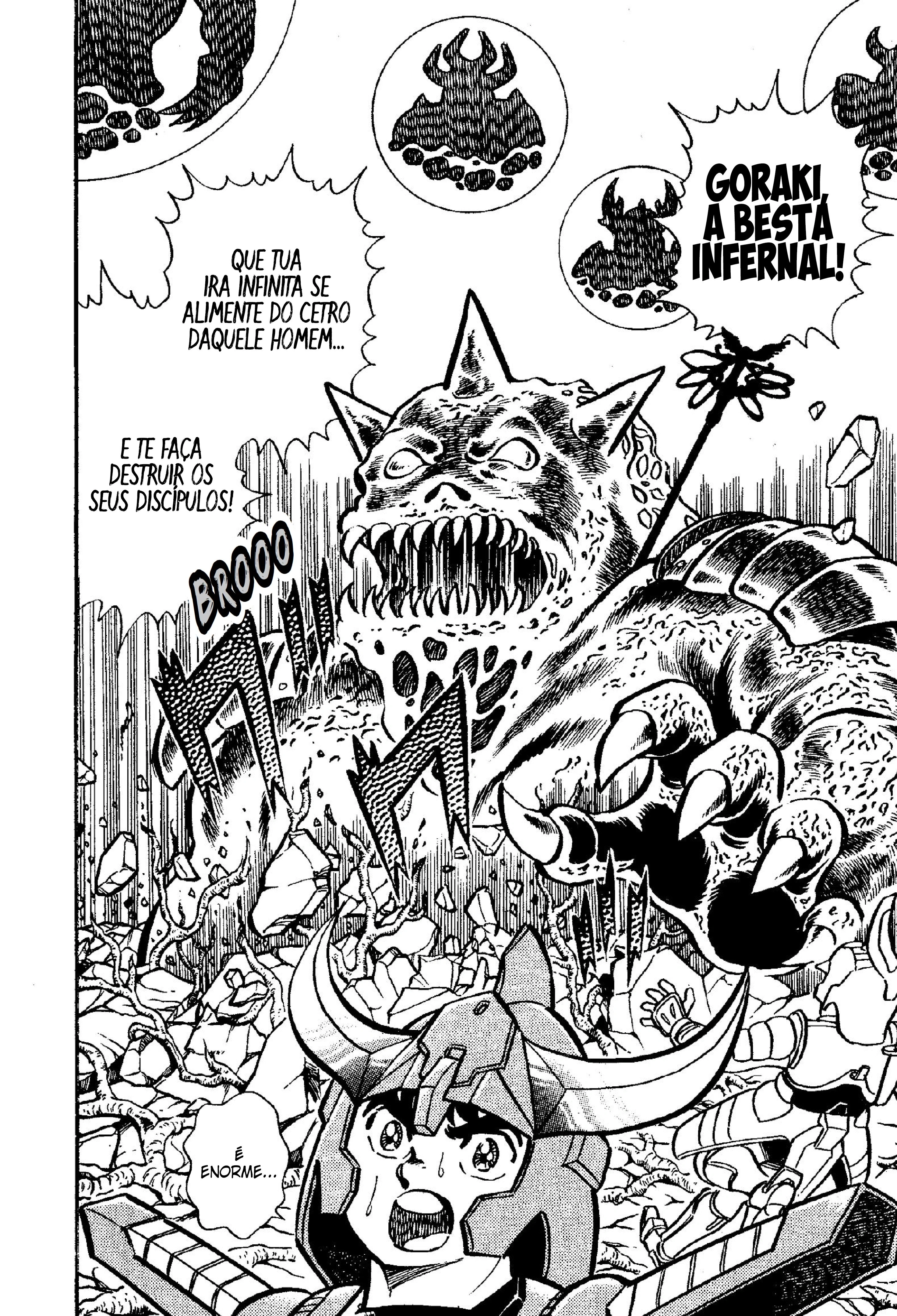 Guerreiros Samurai Capítulo 5 Página 17