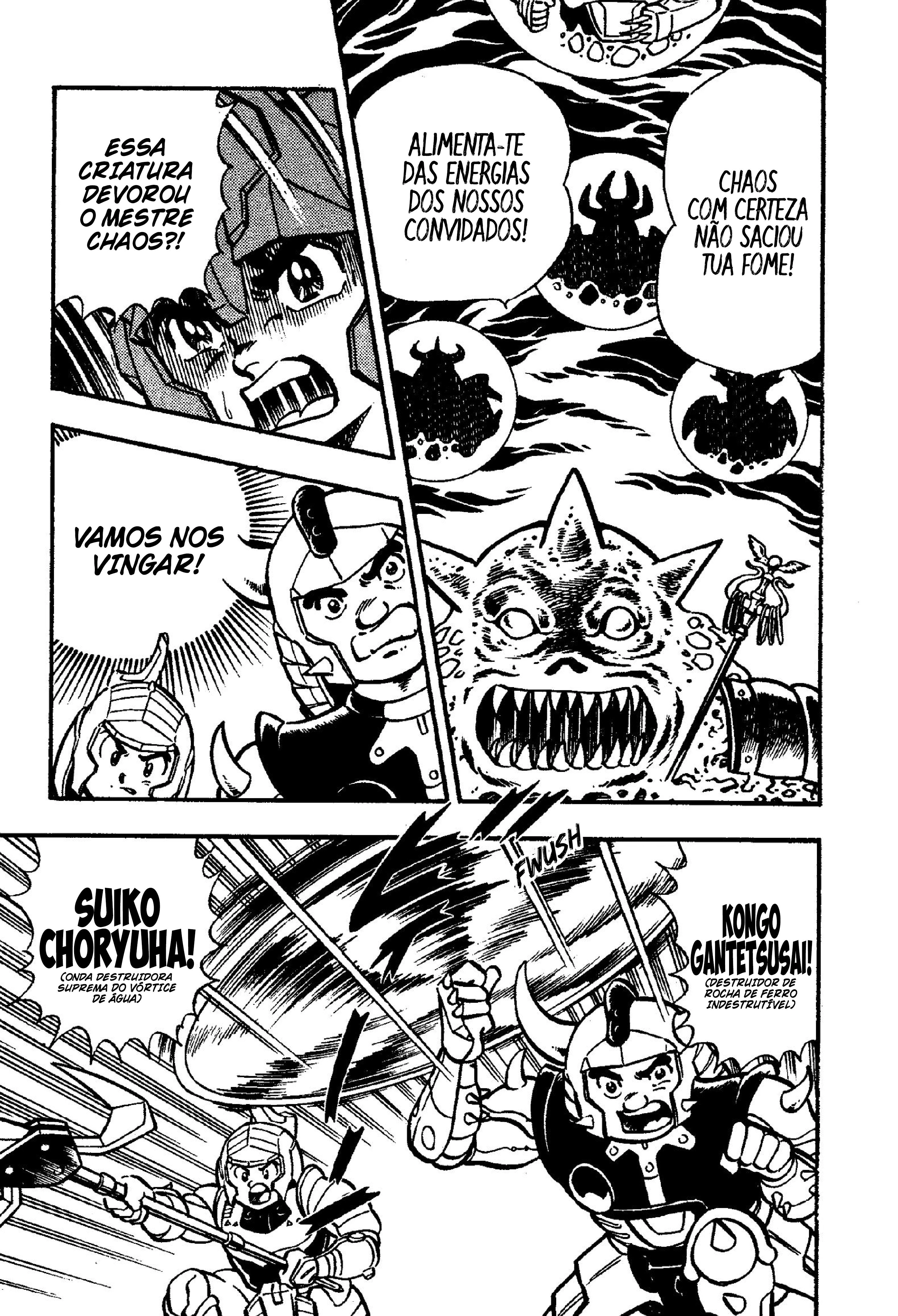 Guerreiros Samurai Capítulo 5 Página 18