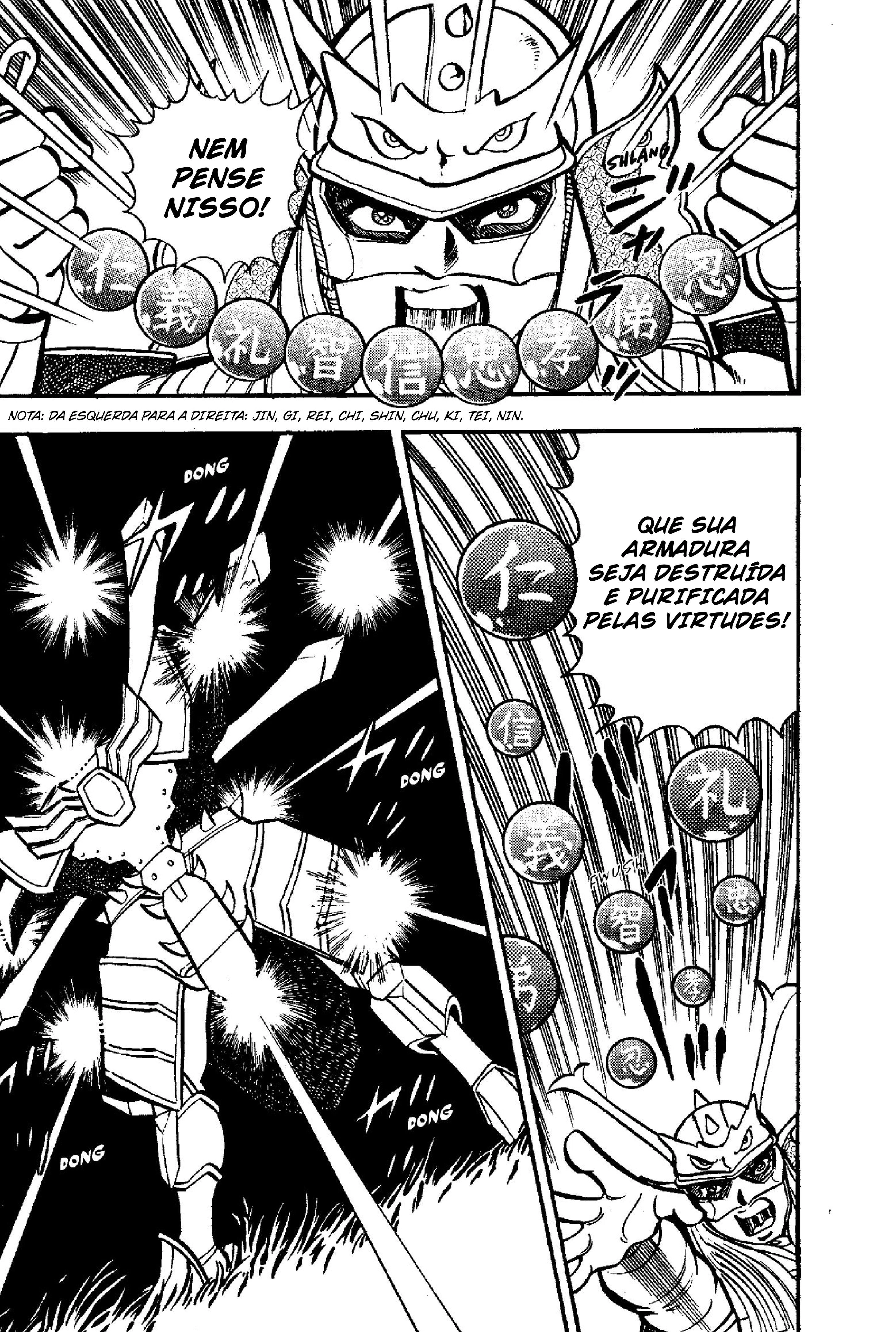 Guerreiros Samurai Capítulo 6 Página 13