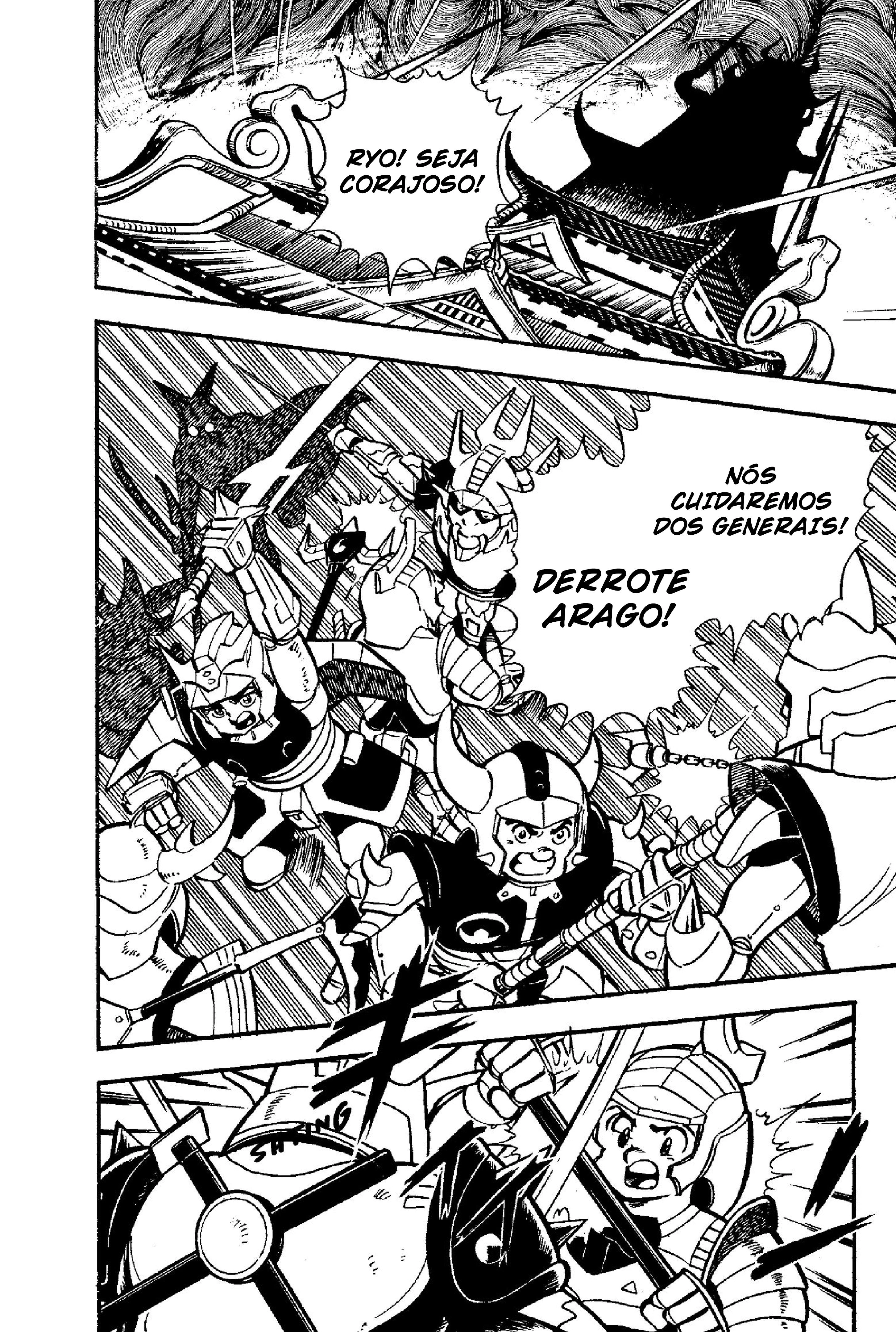 Guerreiros Samurai Capítulo 6 Página 24