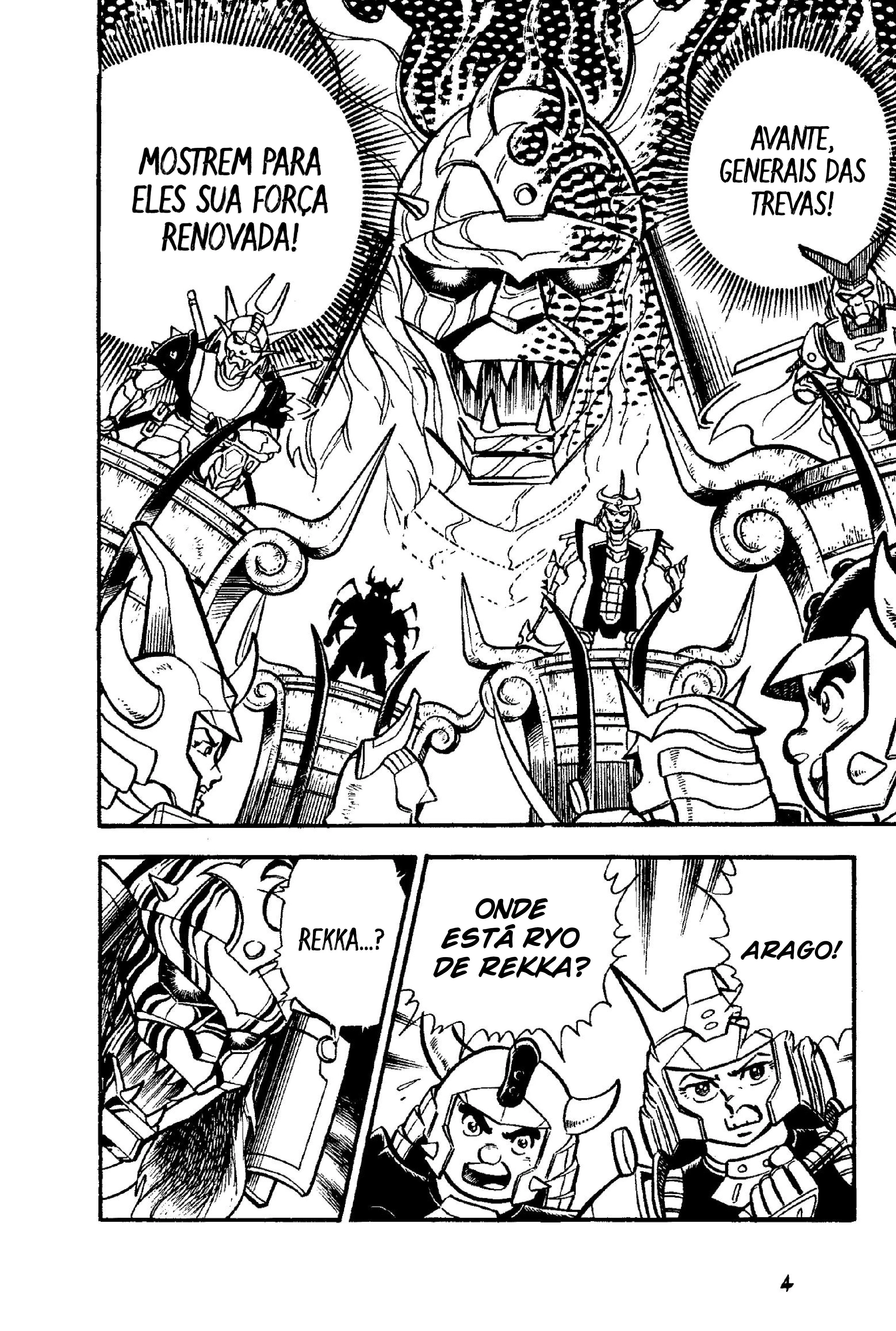 Guerreiros Samurai Capítulo 6 Página 6