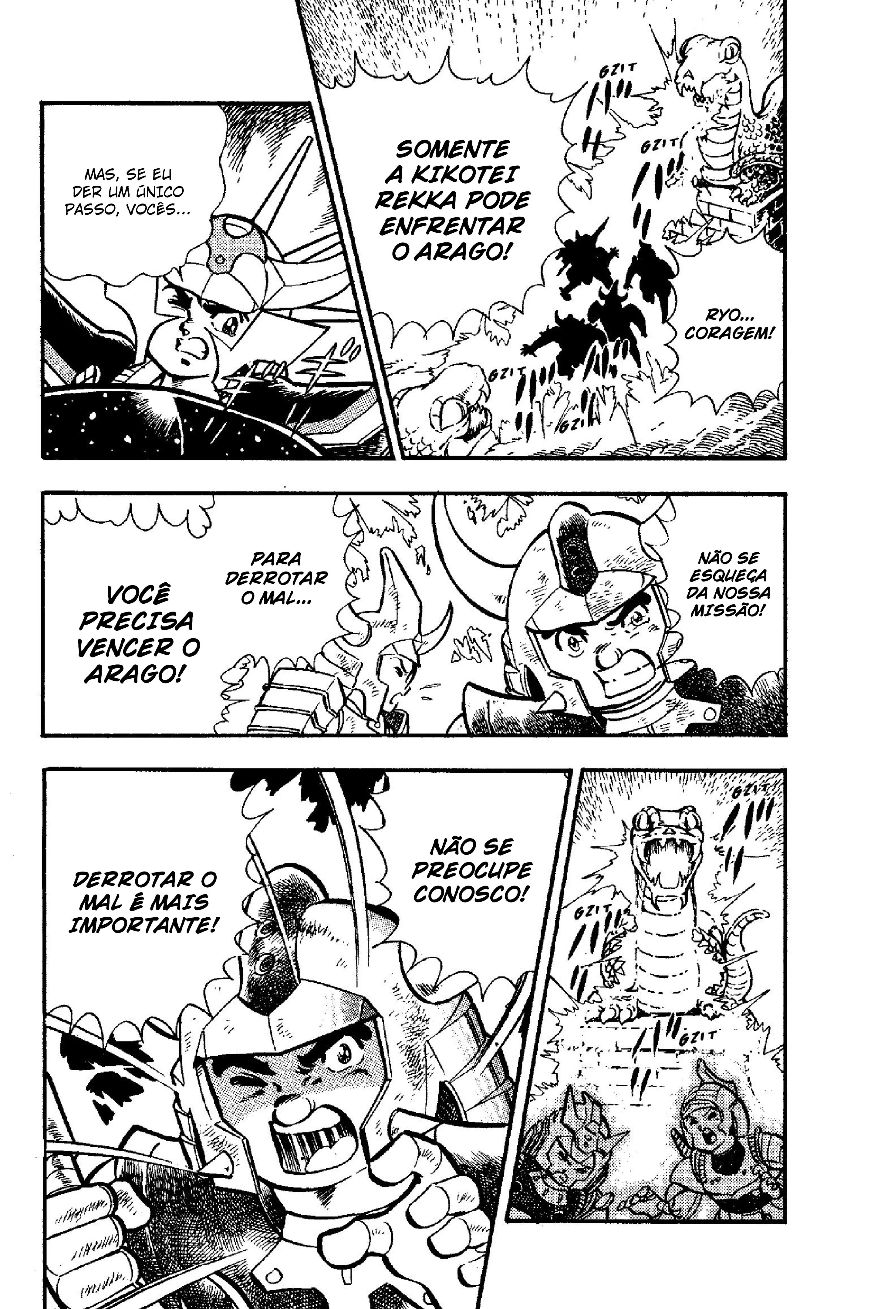 Guerreiros Samurai Capítulo 7 Página 13
