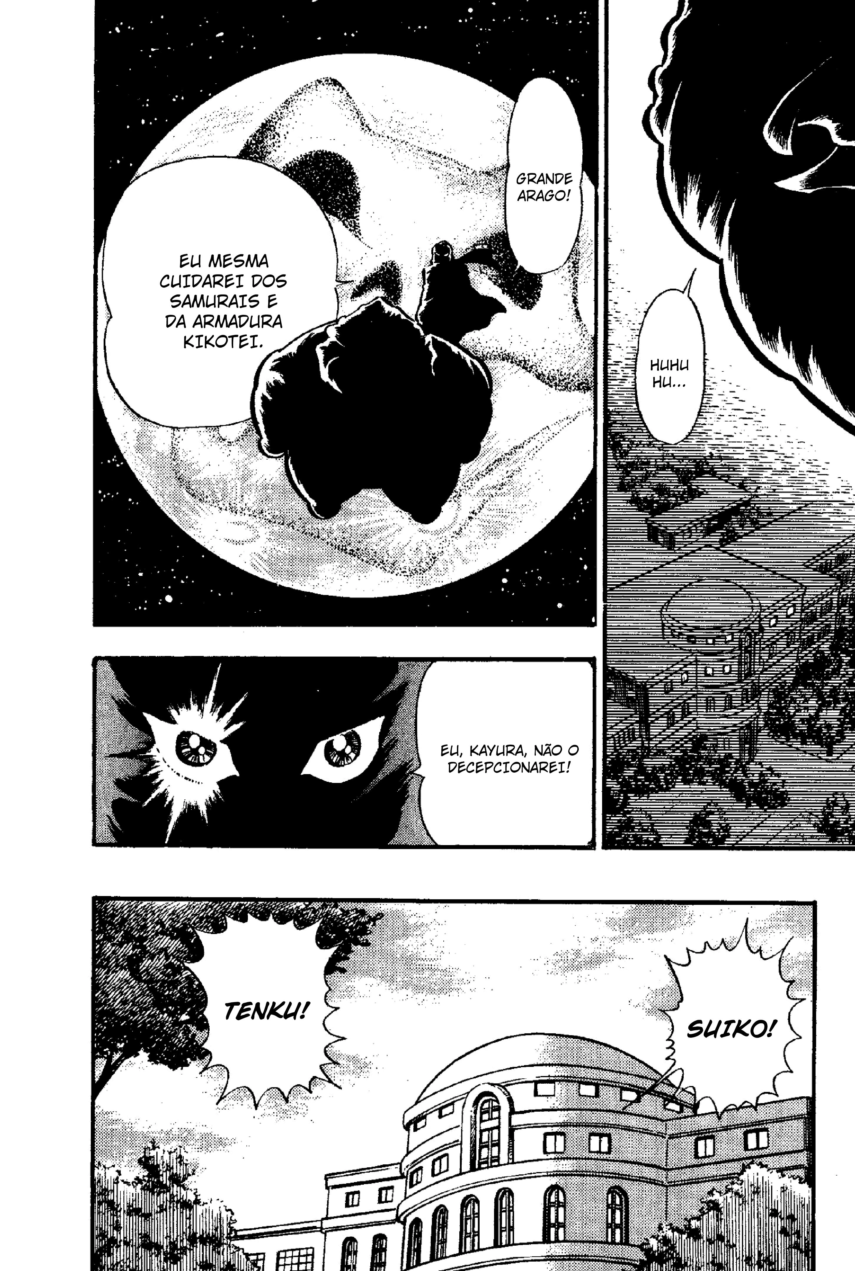 Guerreiros Samurai Capítulo 8 Página 5