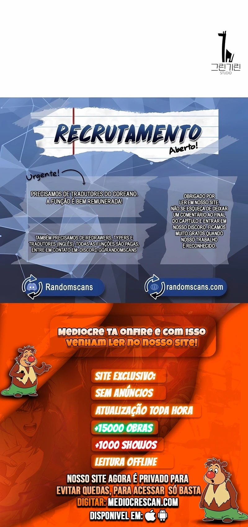 Guia de Sobrevivência do Extra da Academia Capítulo 1 Página 120
