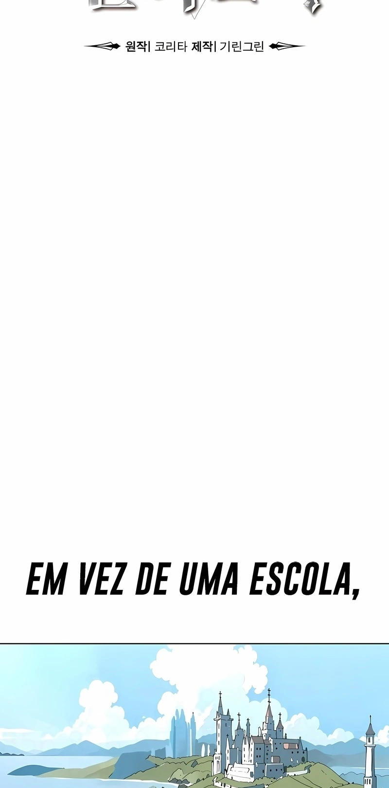 Guia de Sobrevivência do Extra da Academia Capítulo 1 Página 42