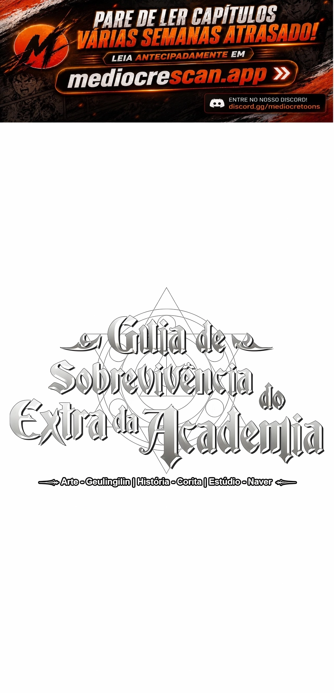 Guia de Sobrevivência do Extra da Academia Capítulo 110 Página 23