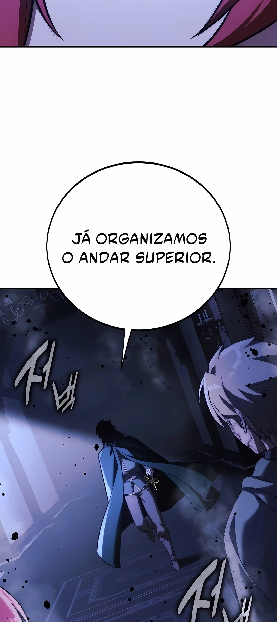 Guia de Sobrevivência do Extra da Academia Capítulo 111 Página 106