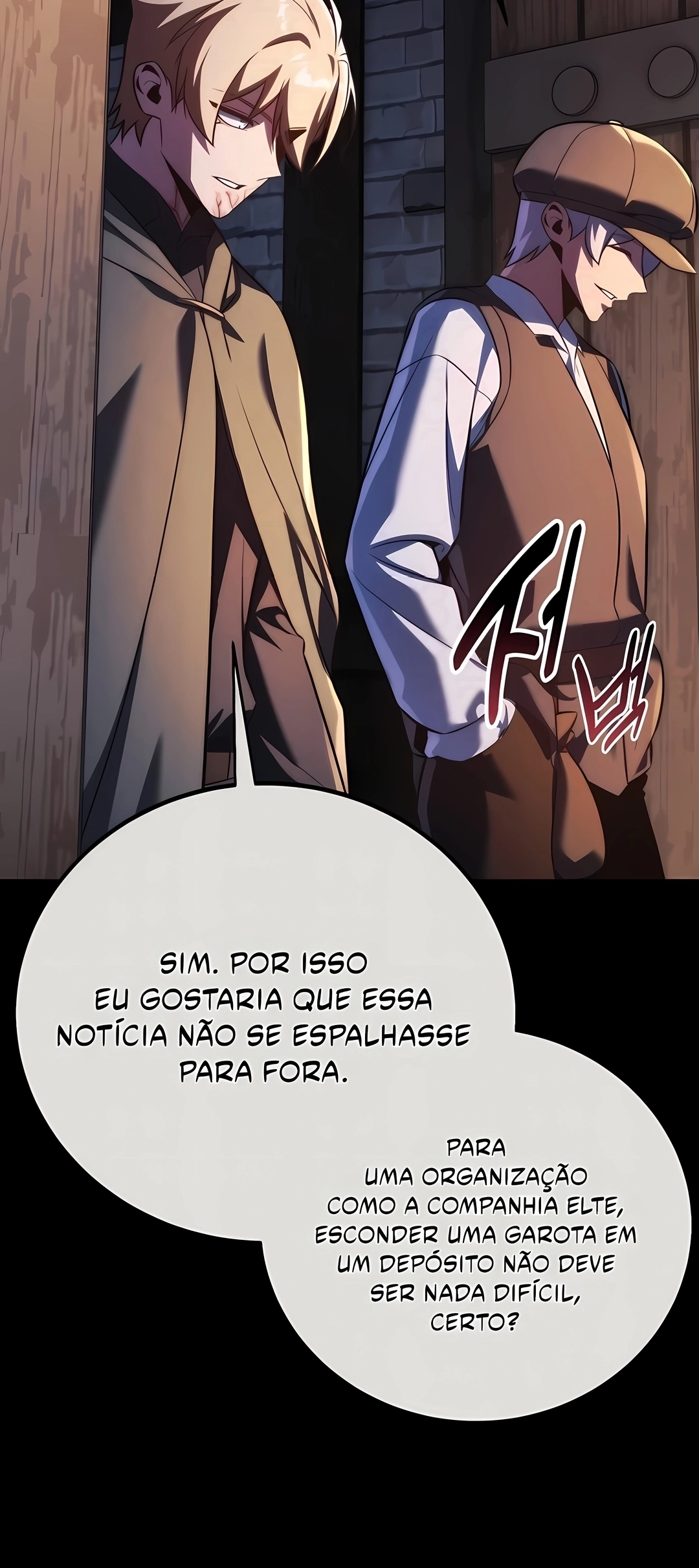 Guia de Sobrevivência do Extra da Academia Capítulo 111 Página 64