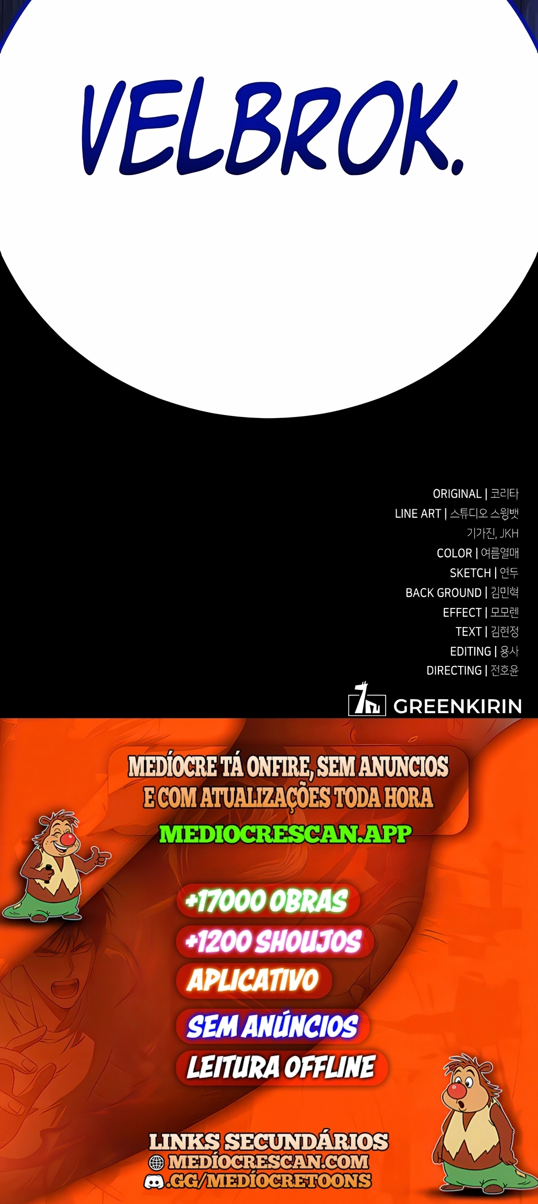 Guia de Sobrevivência do Extra da Academia Capítulo 116 Página 120