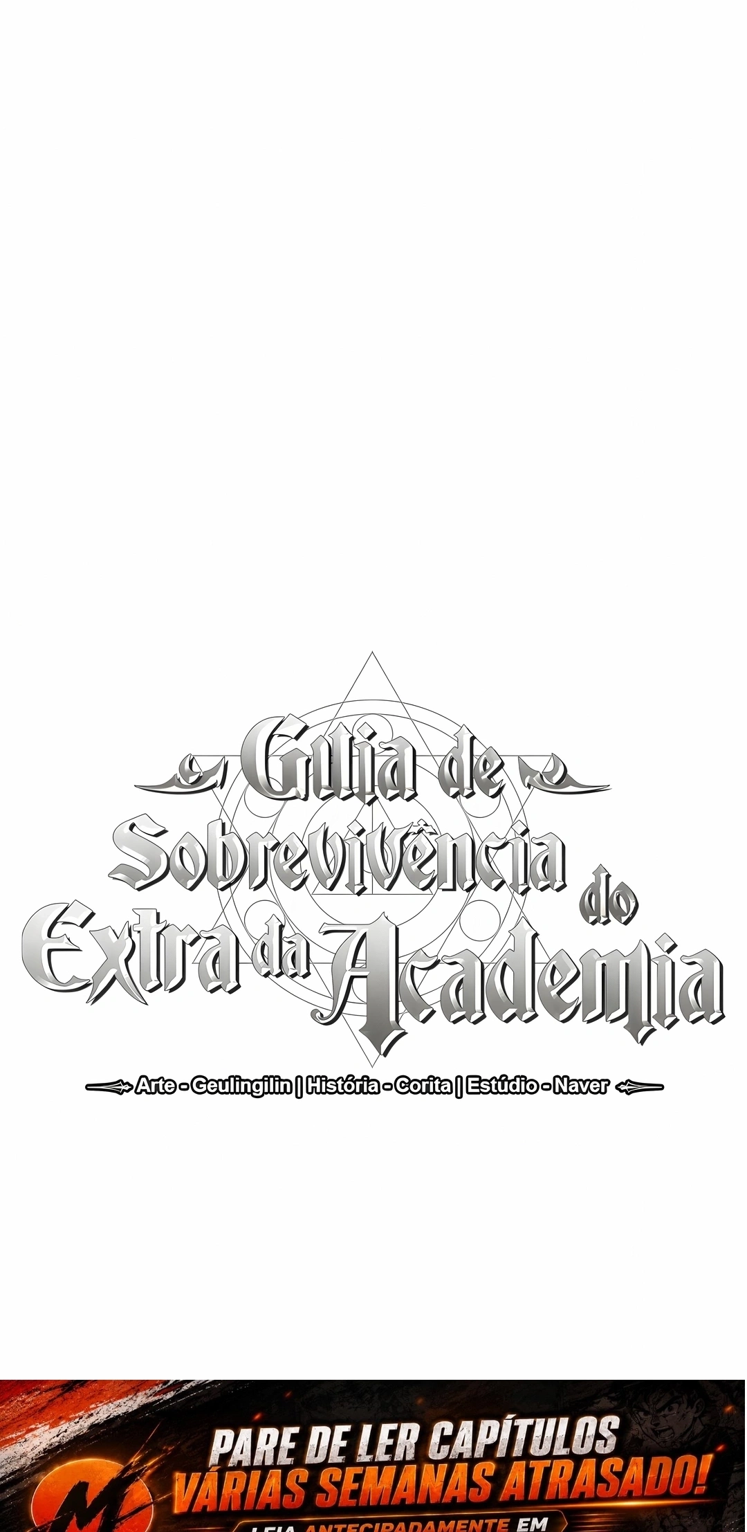 Guia de Sobrevivência do Extra da Academia Capítulo 119 Página 75