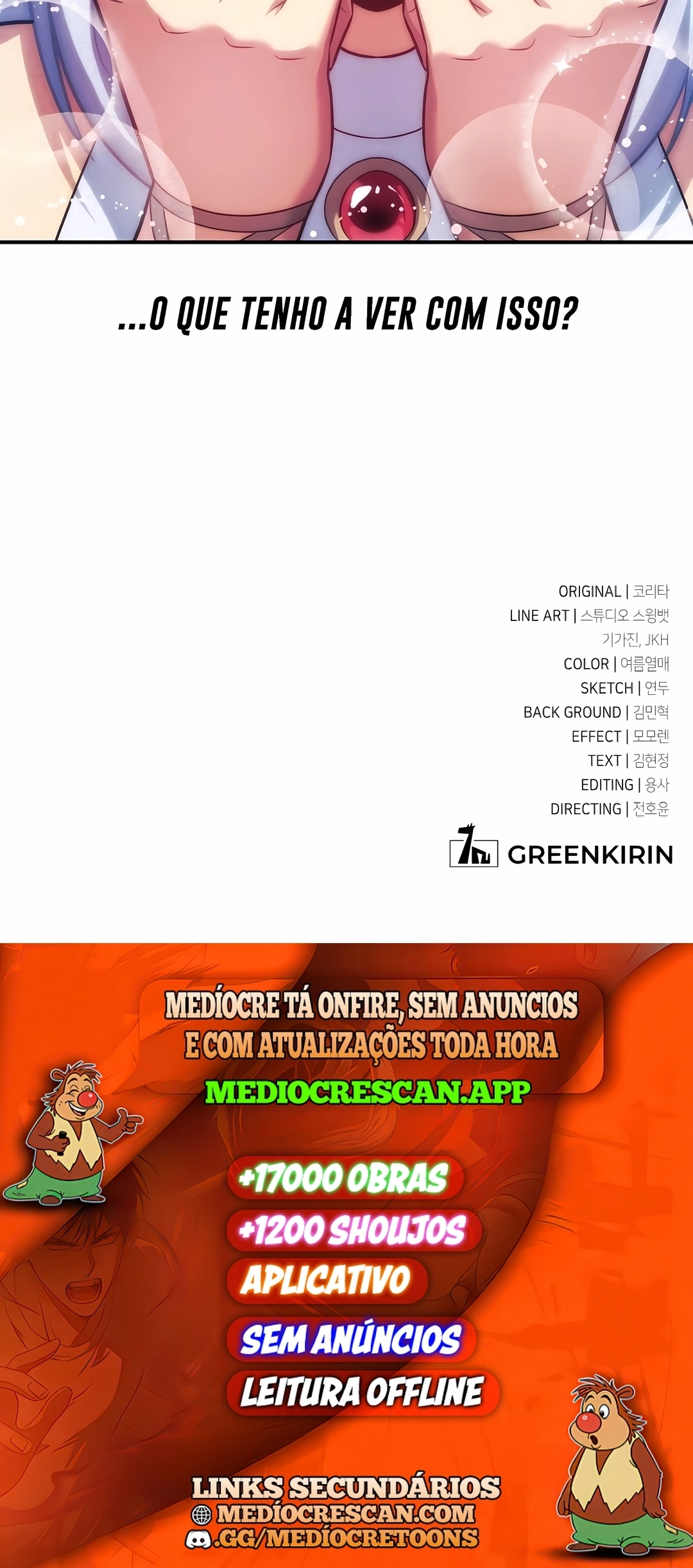 Guia de Sobrevivência do Extra da Academia Capítulo 122 Página 120