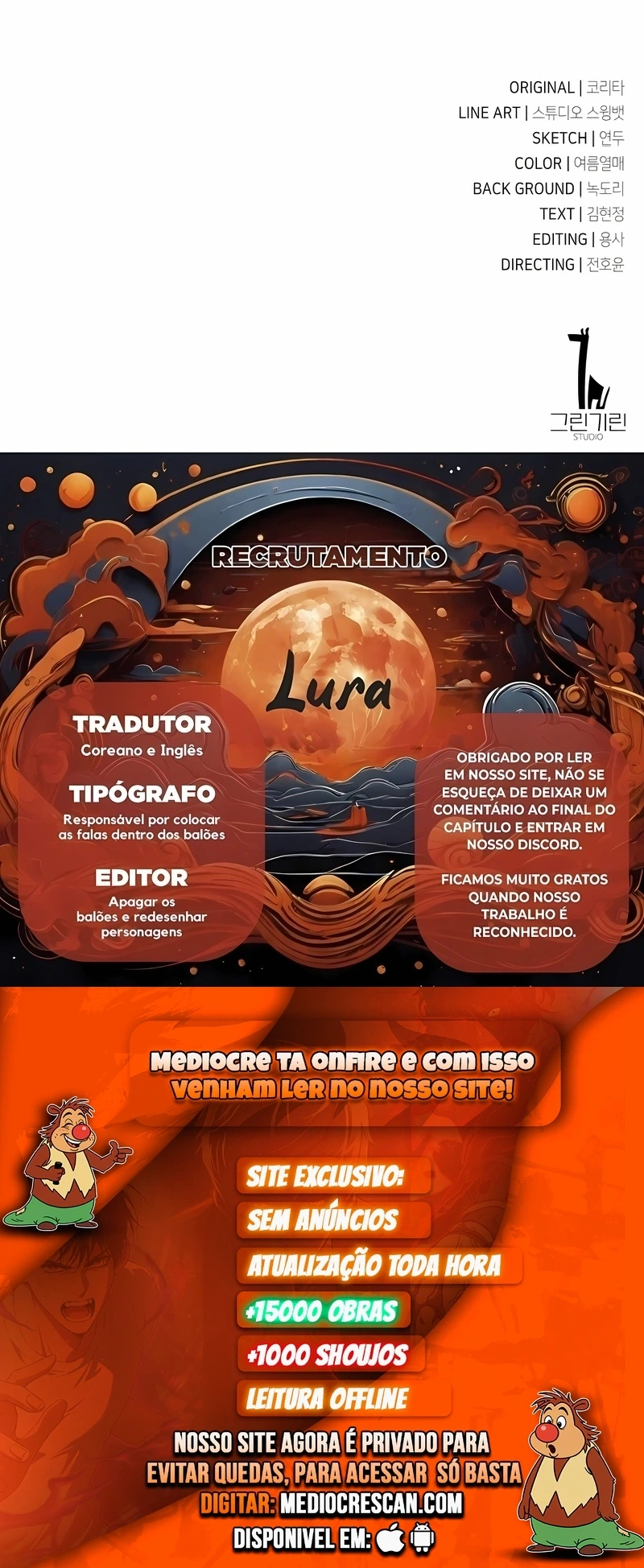 Guia de Sobrevivência do Extra da Academia Capítulo 13 Página 120