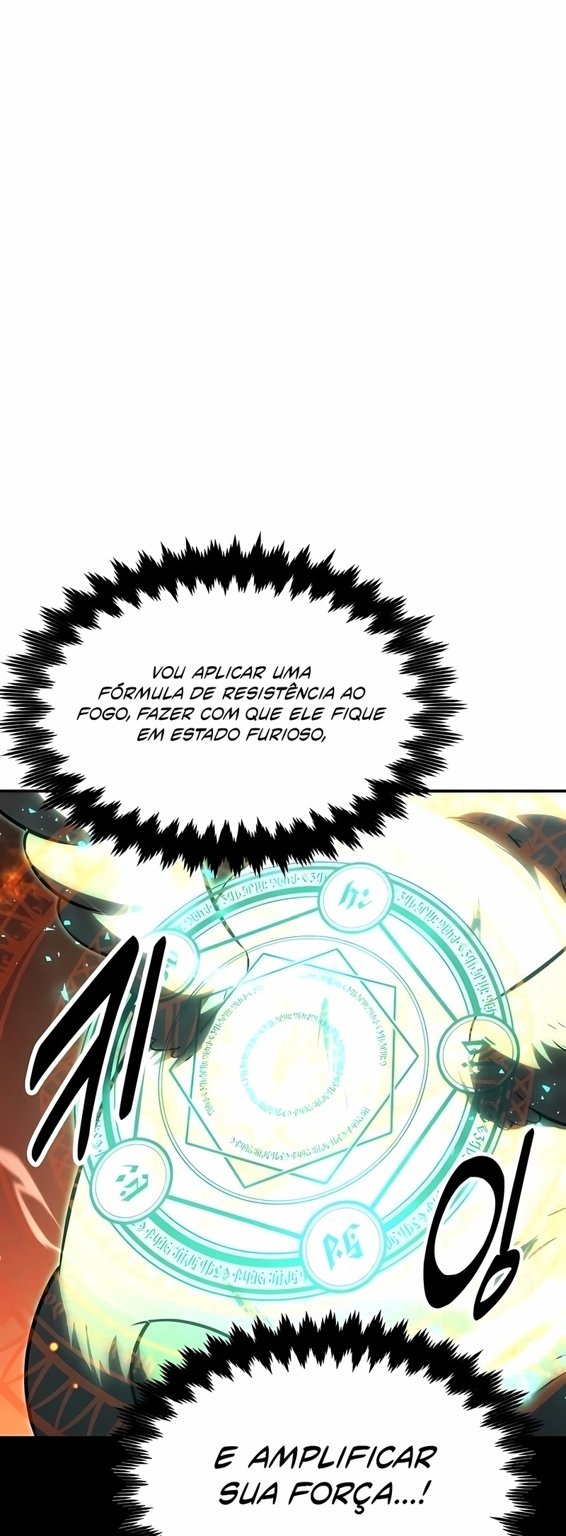 Guia de Sobrevivência do Extra da Academia Capítulo 16 Página 14
