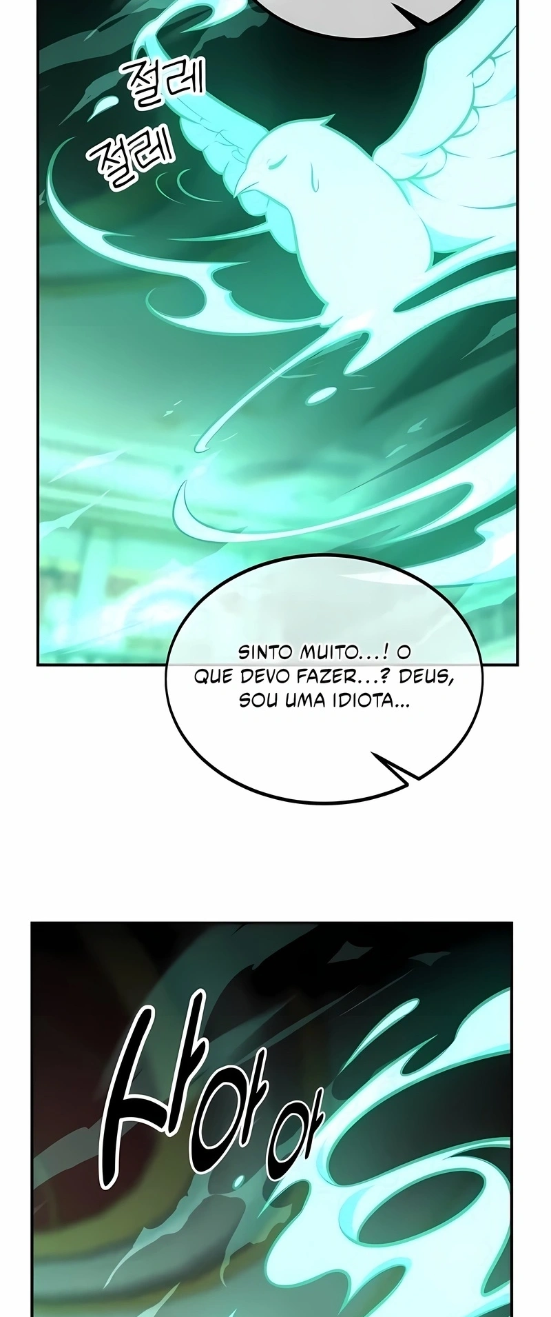 Guia de Sobrevivência do Extra da Academia Capítulo 17 Página 67