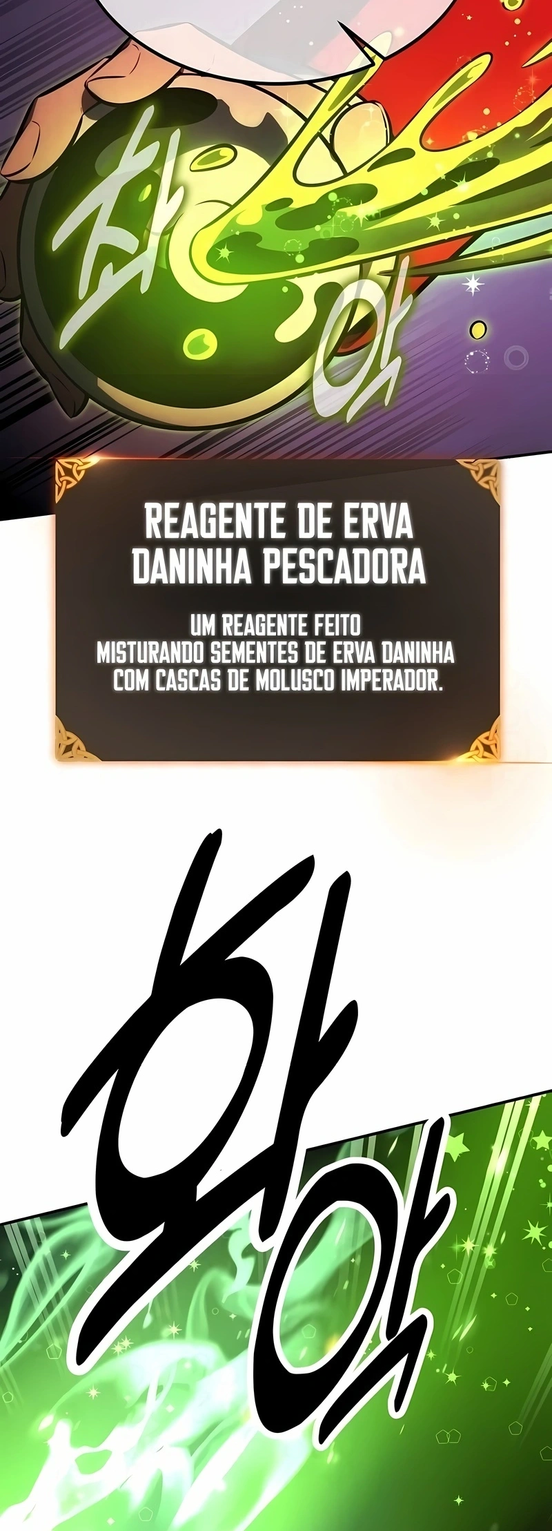Guia de Sobrevivência do Extra da Academia Capítulo 18 Página 24