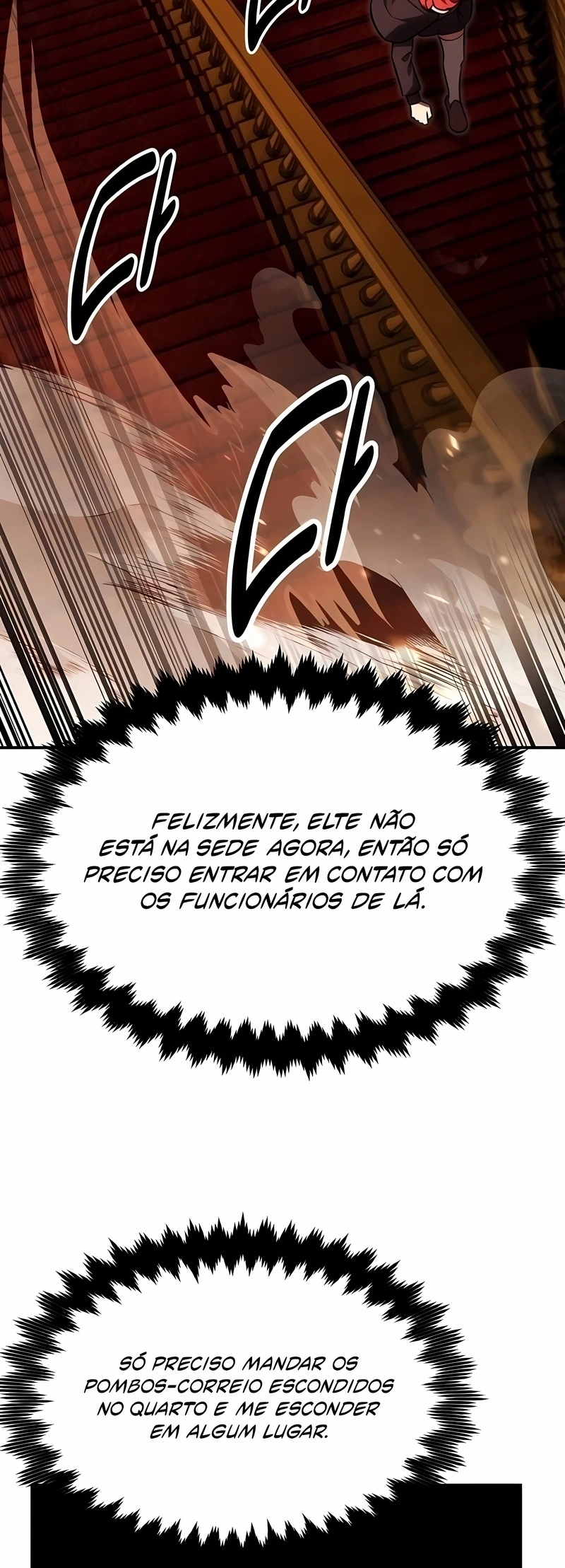 Guia de Sobrevivência do Extra da Academia Capítulo 18 Página 85