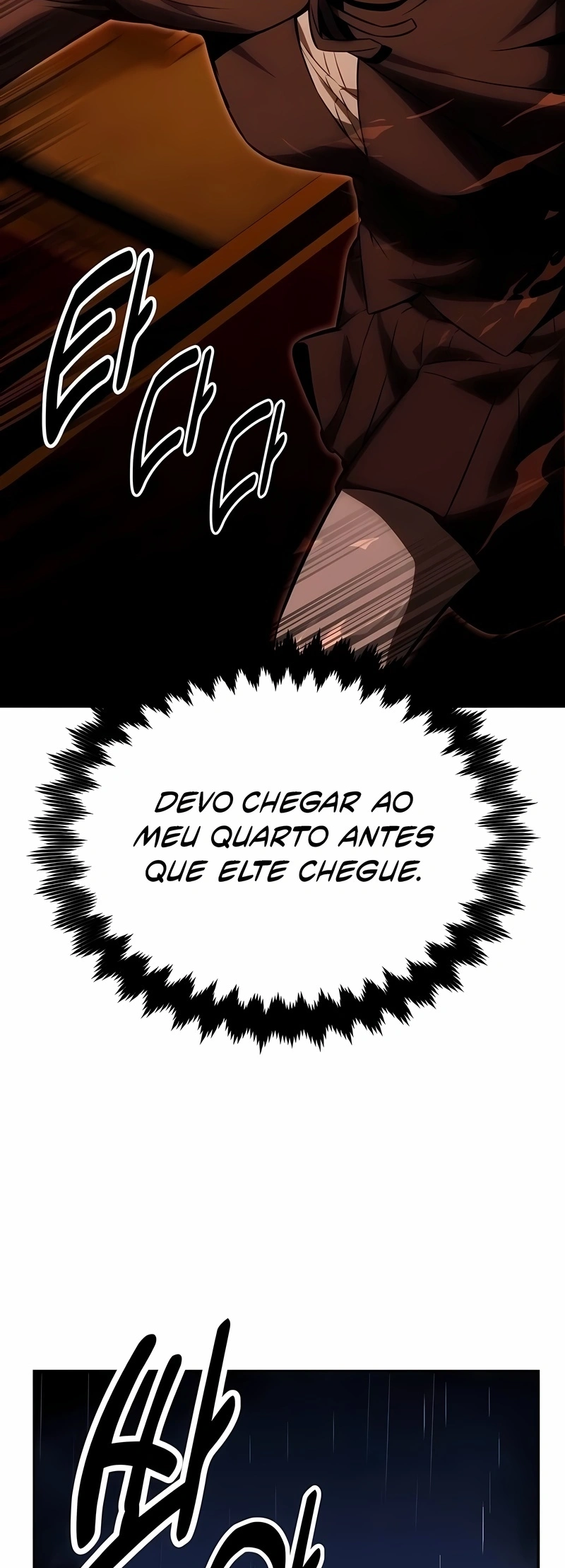 Guia de Sobrevivência do Extra da Academia Capítulo 18 Página 94