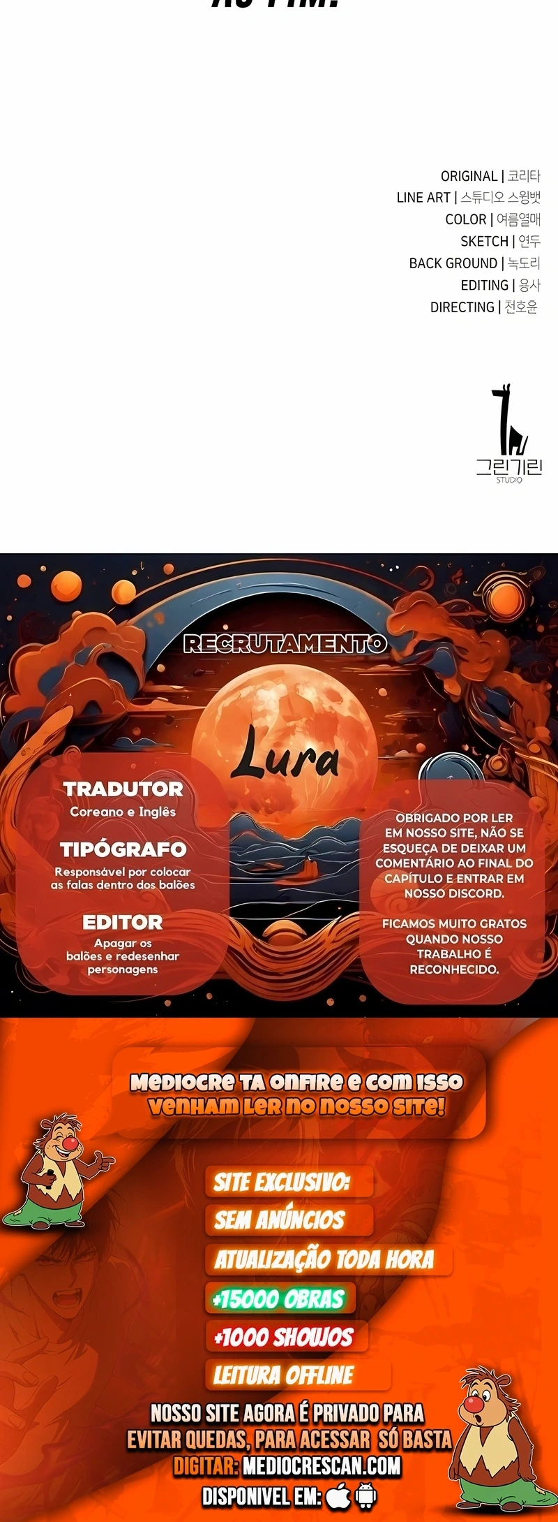 Guia de Sobrevivência do Extra da Academia Capítulo 19 Página 120
