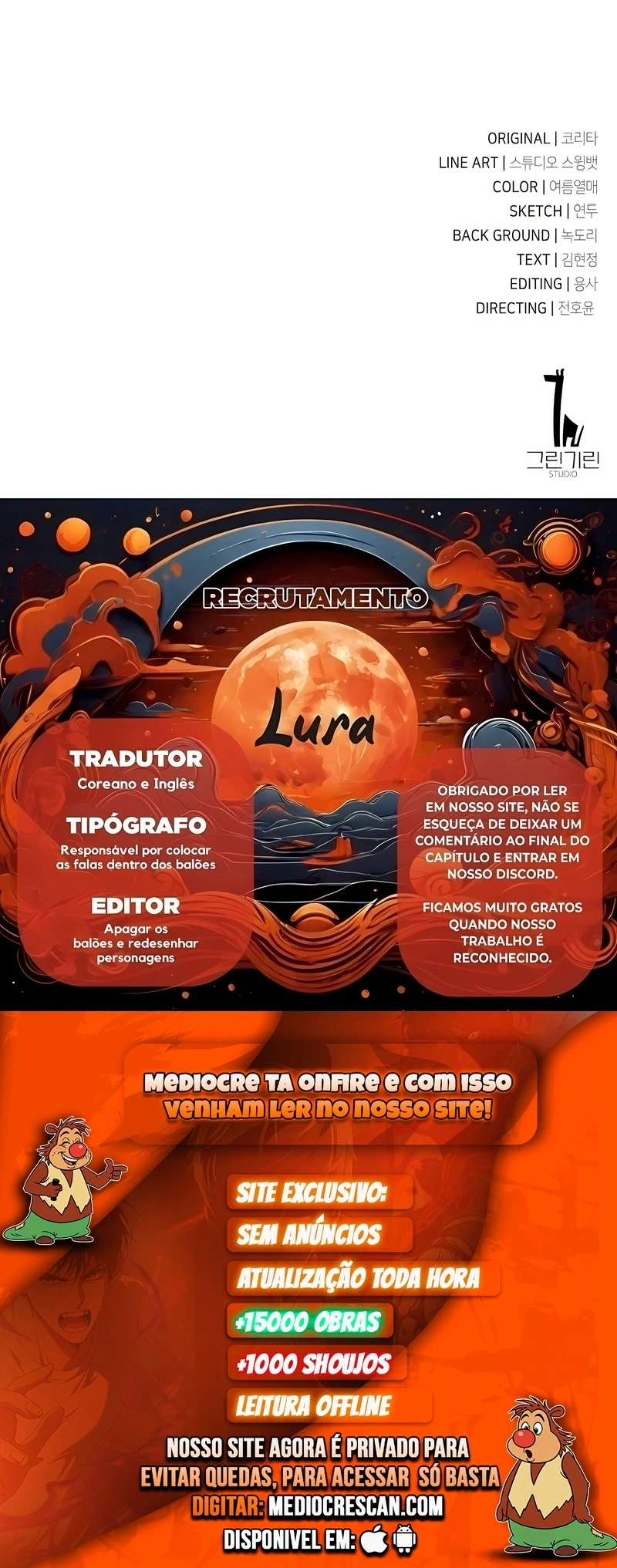 Guia de Sobrevivência do Extra da Academia Capítulo 20 Página 120