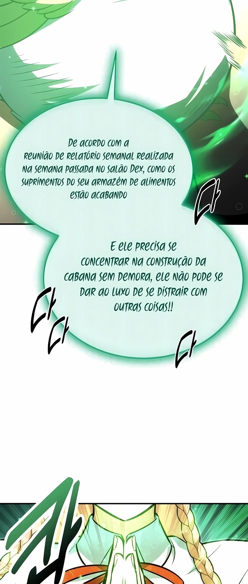 Guia de Sobrevivência do Extra da Academia Capítulo 21 Página 104