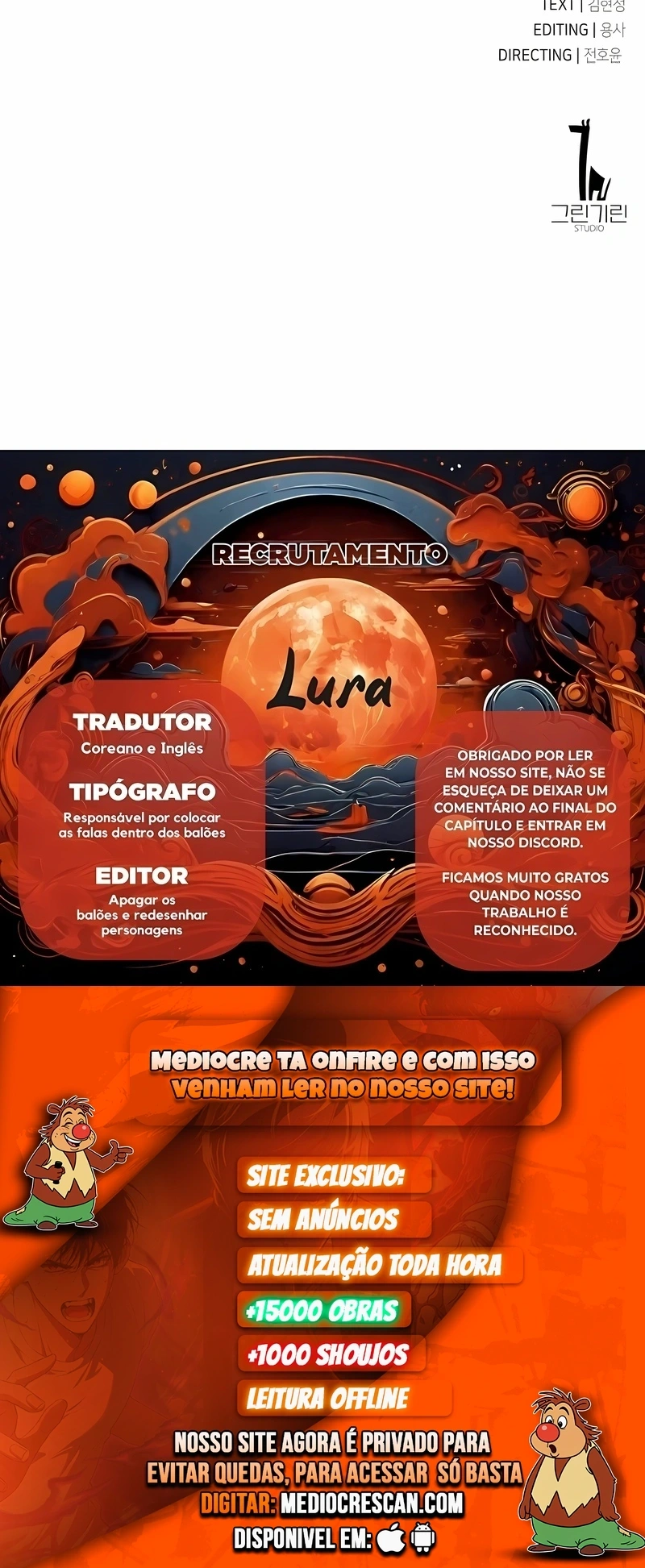 Guia de Sobrevivência do Extra da Academia Capítulo 21 Página 120