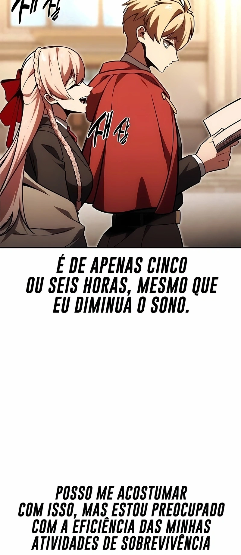Guia de Sobrevivência do Extra da Academia Capítulo 22 Página 106
