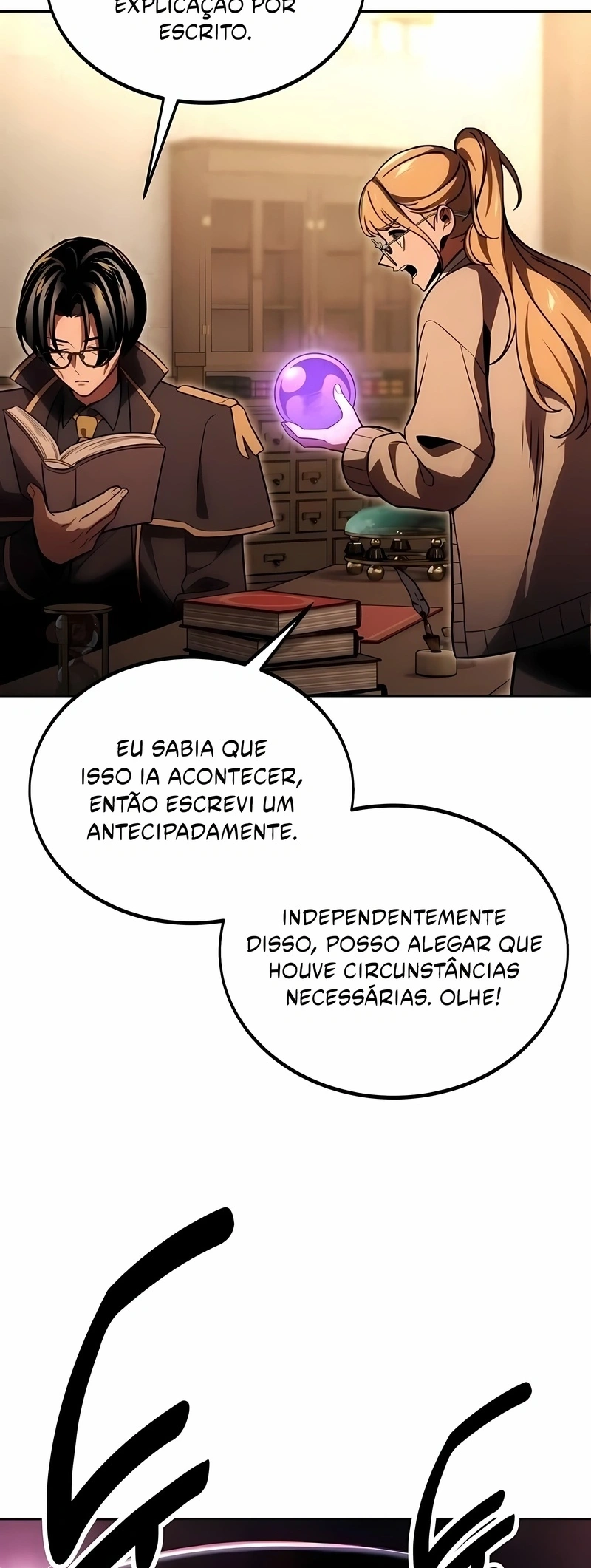 Guia de Sobrevivência do Extra da Academia Capítulo 24 Página 32