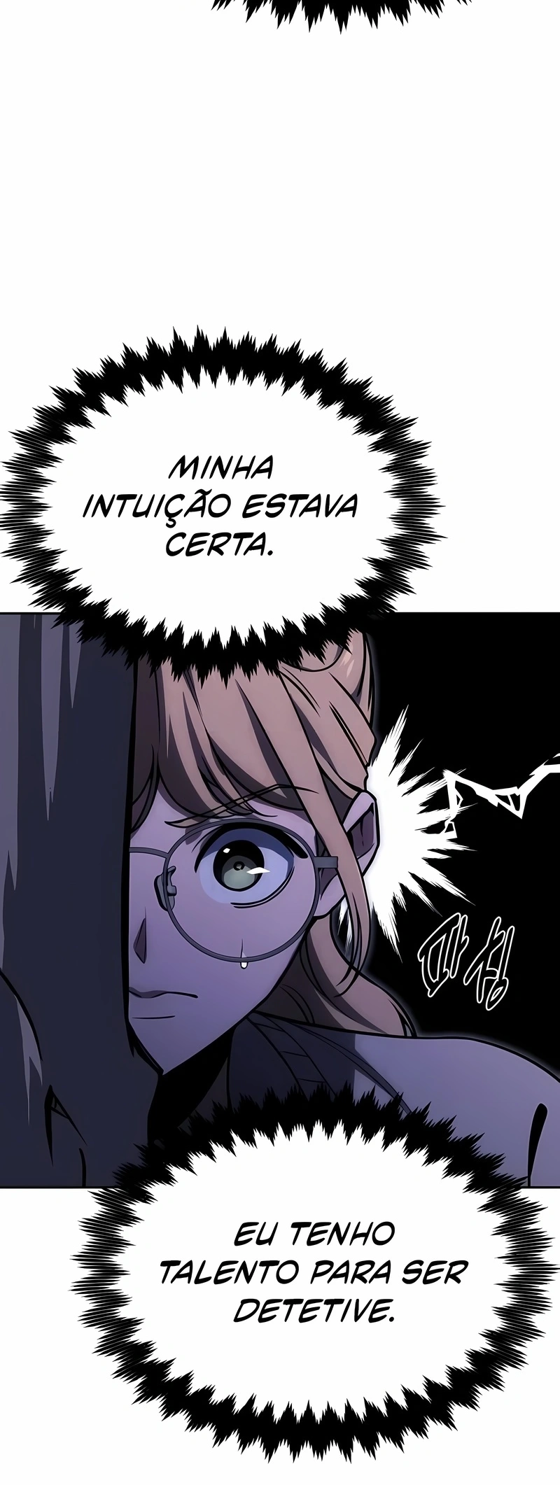Guia de Sobrevivência do Extra da Academia Capítulo 24 Página 5