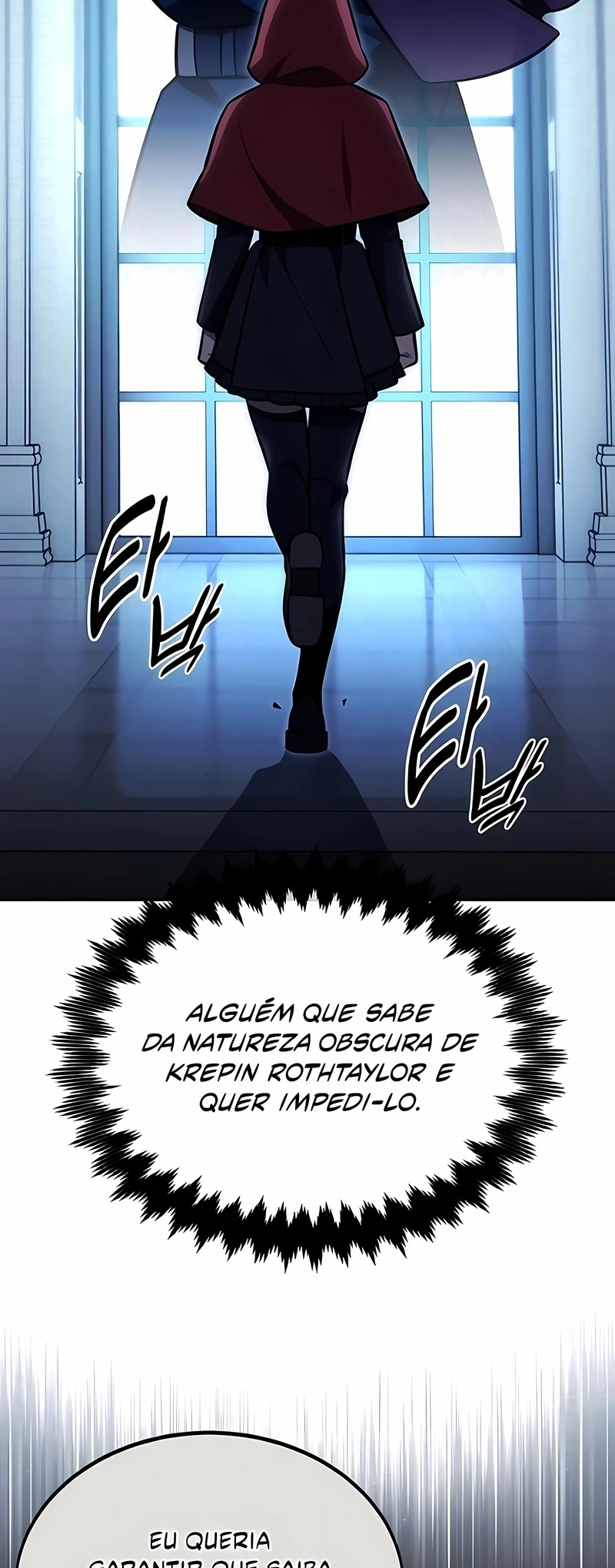 Guia de Sobrevivência do Extra da Academia Capítulo 26 Página 49