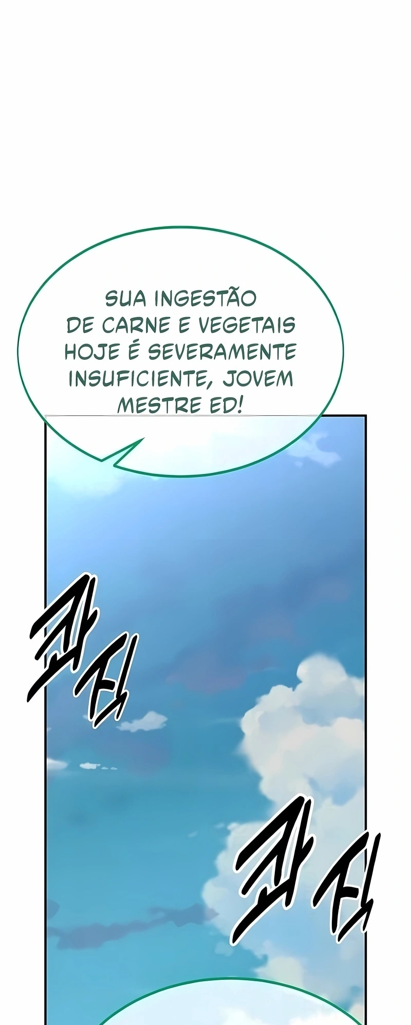 Guia de Sobrevivência do Extra da Academia Capítulo 27 Página 87