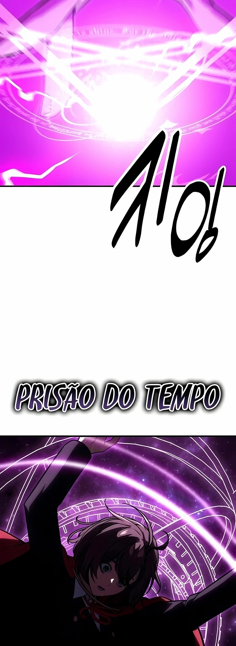 Guia de Sobrevivência do Extra da Academia Capítulo 28 Página 83
