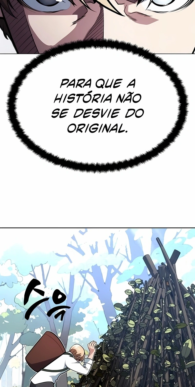 Guia de Sobrevivência do Extra da Academia Capítulo 3 Página 101