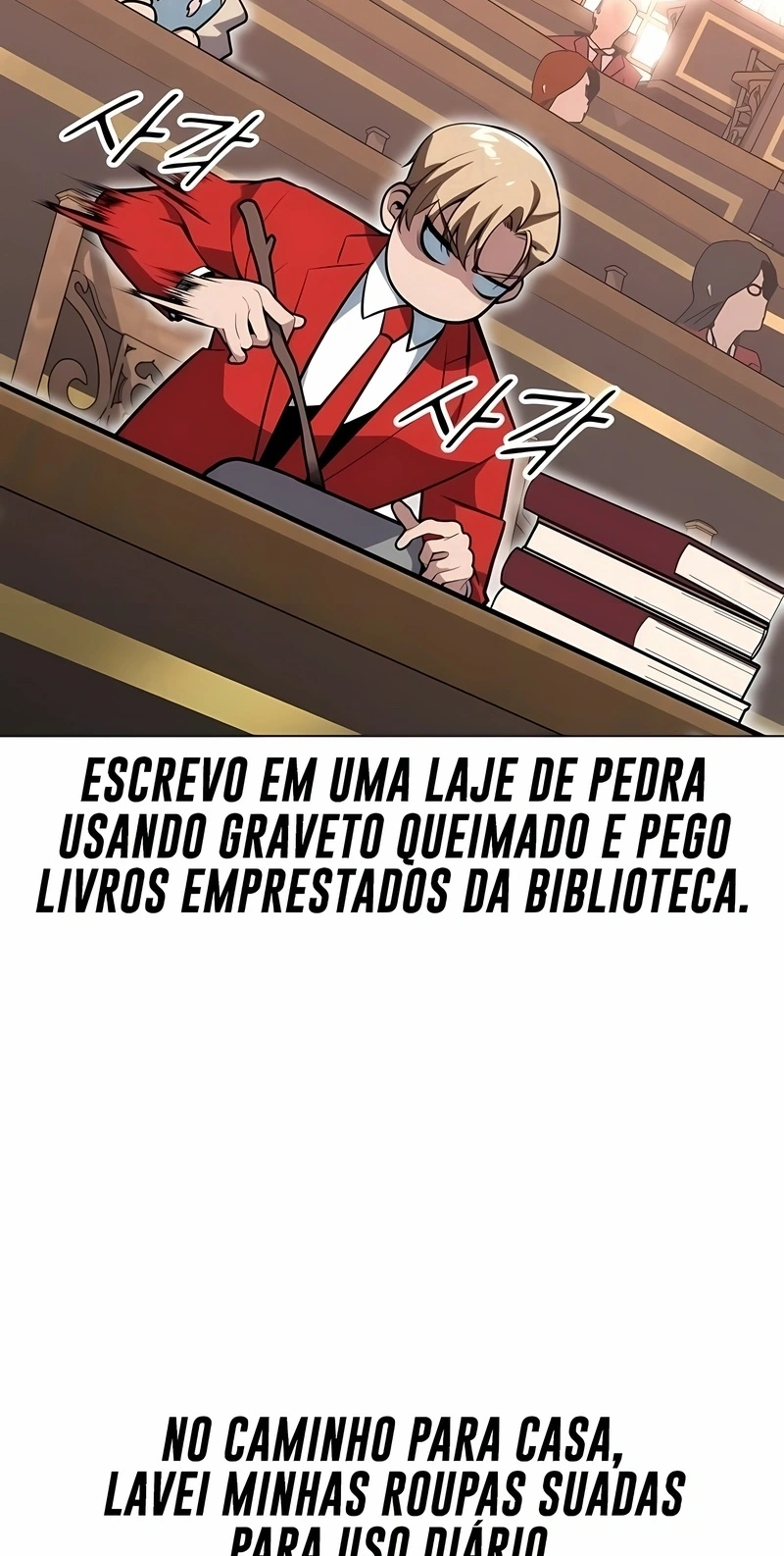 Guia de Sobrevivência do Extra da Academia Capítulo 3 Página 64