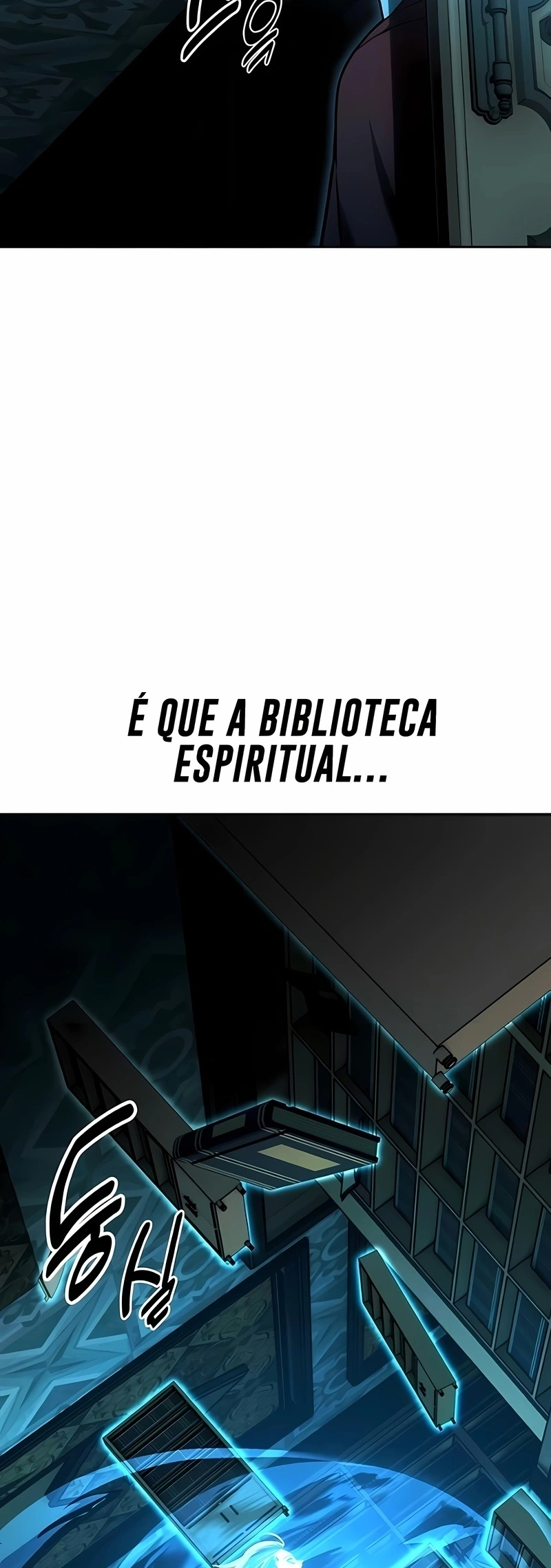 Guia de Sobrevivência do Extra da Academia Capítulo 30 Página 12