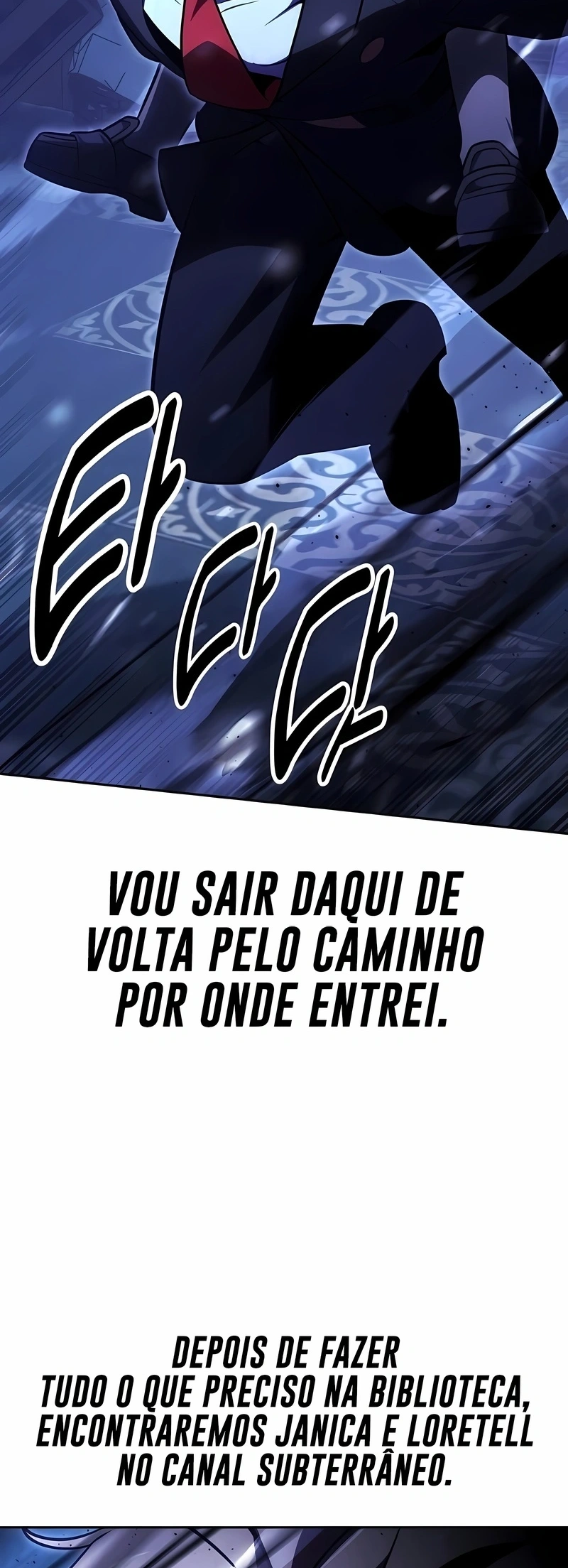 Guia de Sobrevivência do Extra da Academia Capítulo 31 Página 33