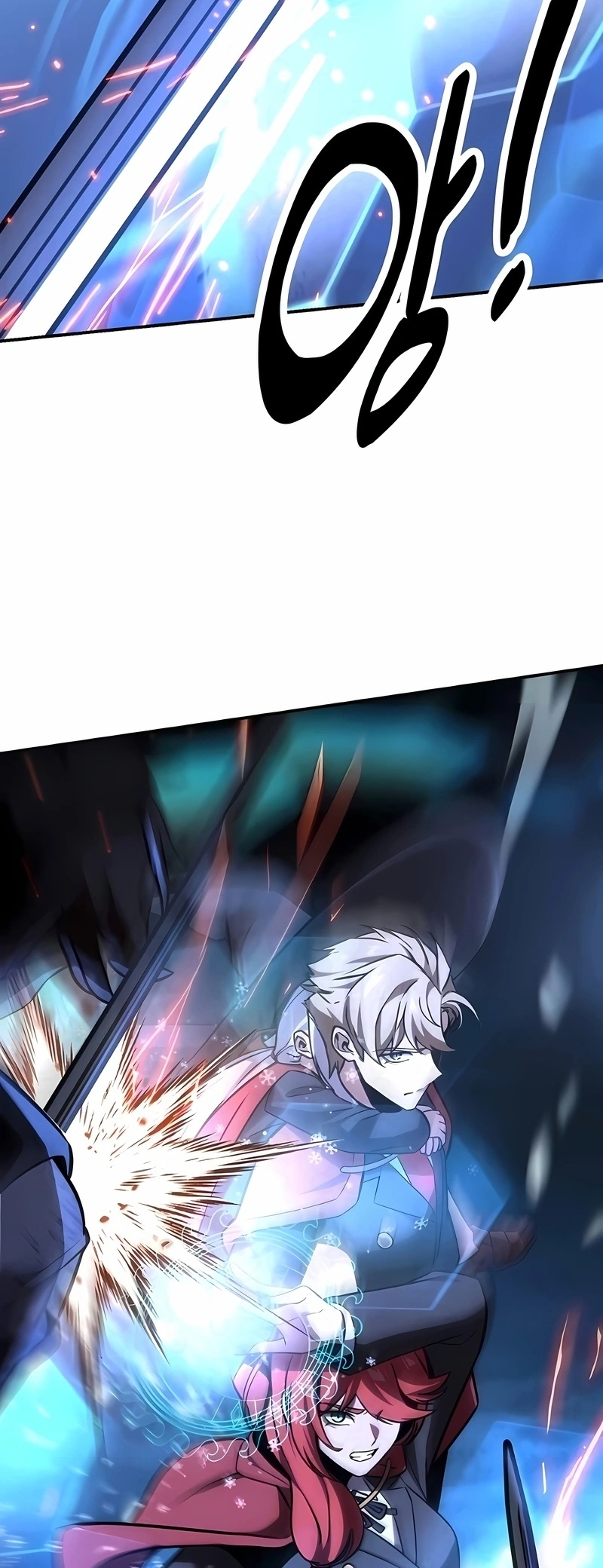 Guia de Sobrevivência do Extra da Academia Capítulo 32 Página 71